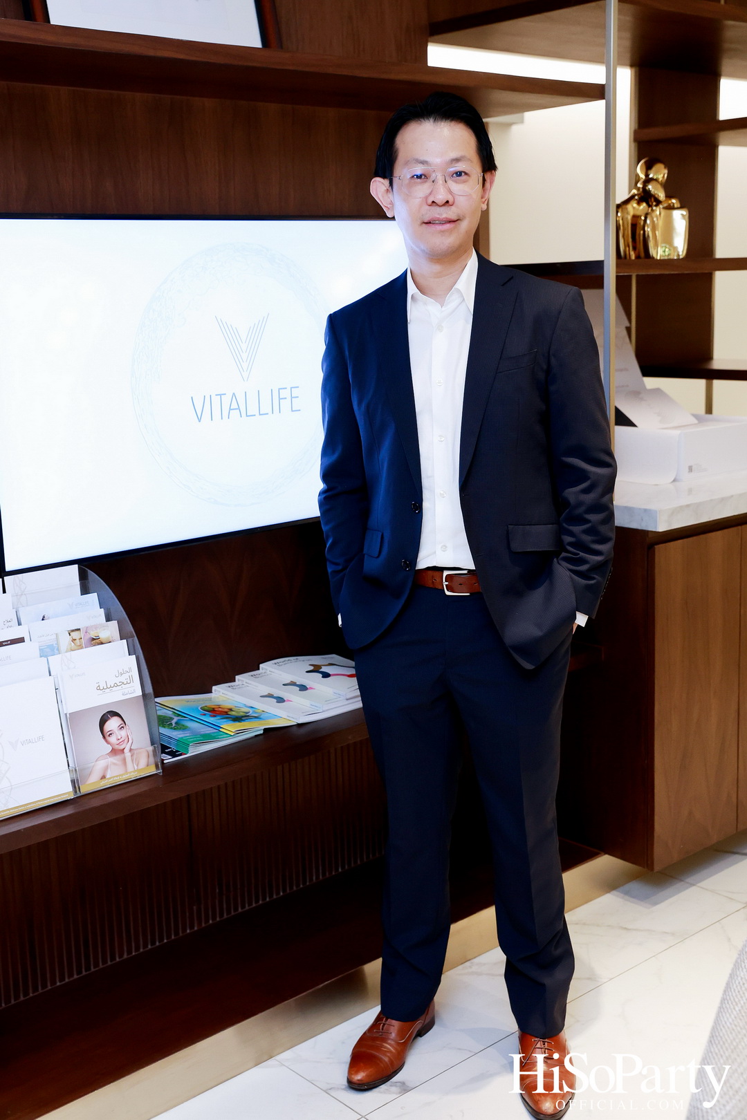 VitalLife จัดงาน ‘เปิดประตูสู่ศาสตร์แห่งอายุยืนยาว’ ฉลอง 25 ปีแห่งความเชื่อมั่น