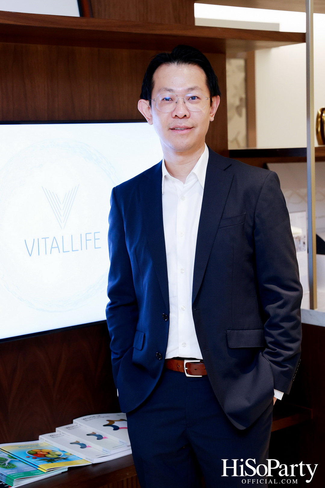 VitalLife จัดงาน ‘เปิดประตูสู่ศาสตร์แห่งอายุยืนยาว’ ฉลอง 25 ปีแห่งความเชื่อมั่น