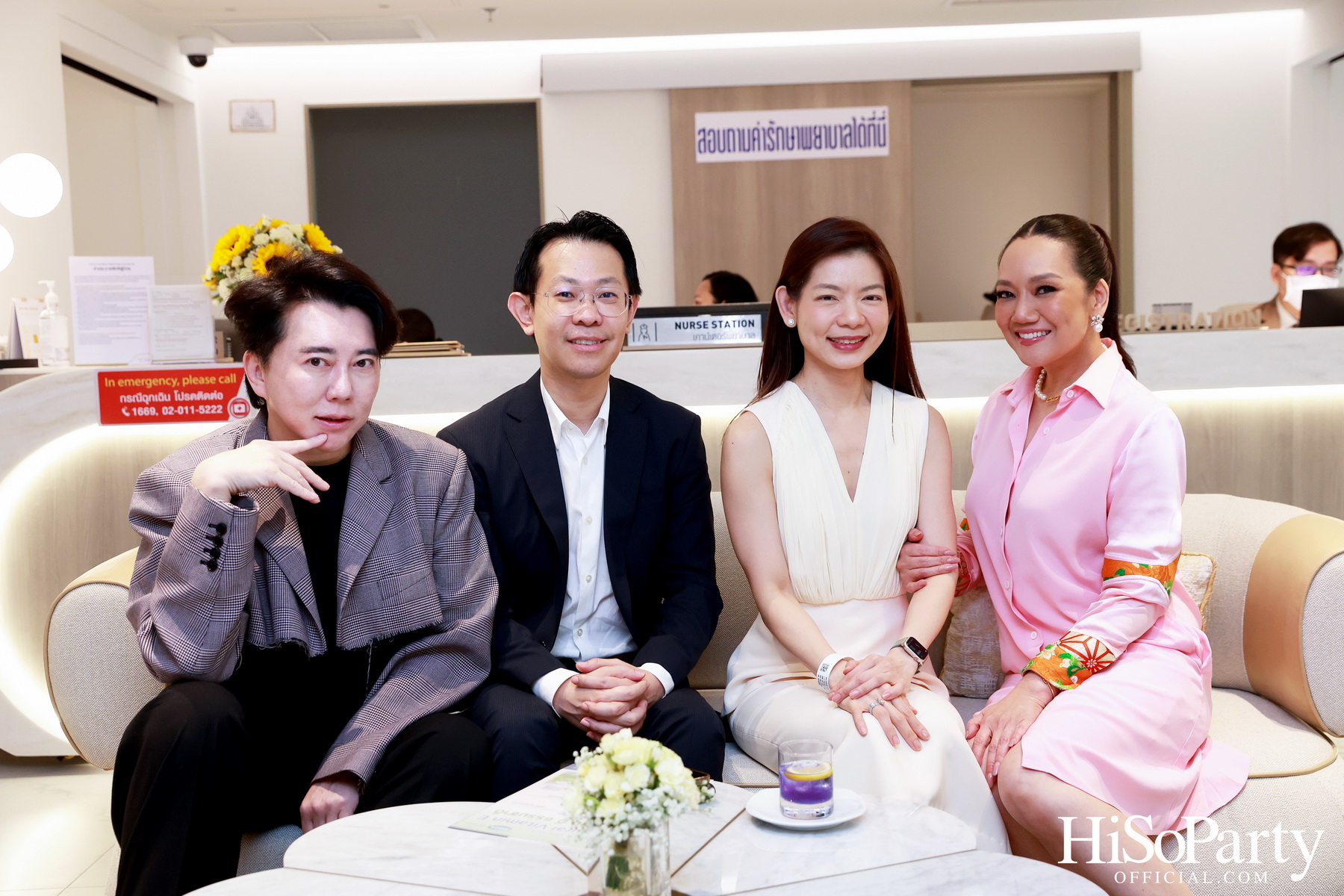 VitalLife จัดงาน ‘เปิดประตูสู่ศาสตร์แห่งอายุยืนยาว’ ฉลอง 25 ปีแห่งความเชื่อมั่น