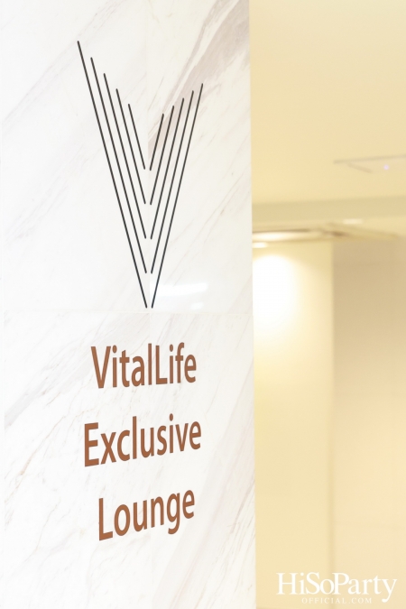 VitalLife จัดงาน ‘เปิดประตูสู่ศาสตร์แห่งอายุยืนยาว’ ฉลอง 25 ปีแห่งความเชื่อมั่น