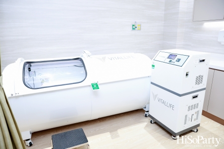 VitalLife จัดงาน ‘เปิดประตูสู่ศาสตร์แห่งอายุยืนยาว’ ฉลอง 25 ปีแห่งความเชื่อมั่น