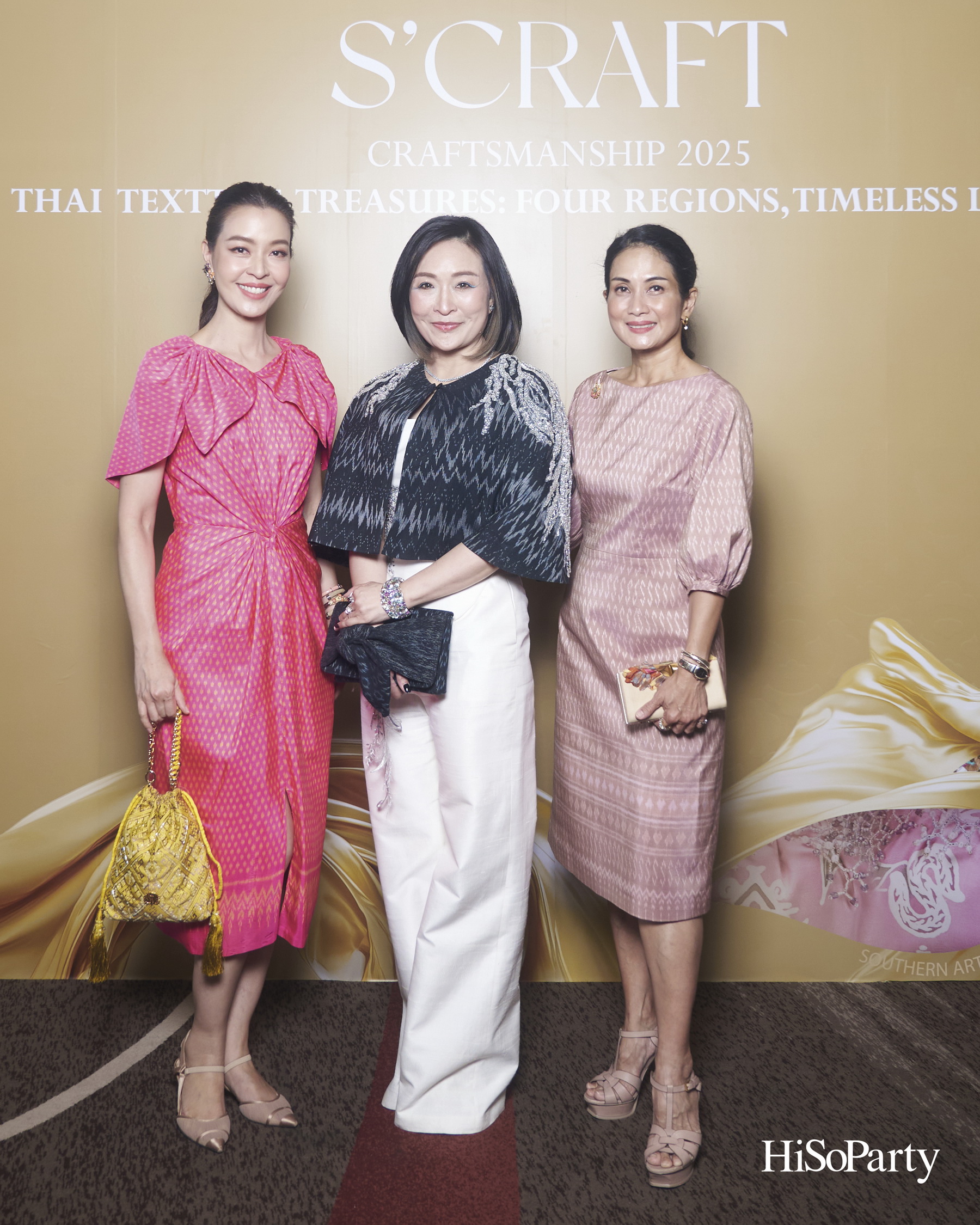 SIRIVANNAVARI ร่วมกับ ICONCRAFT เปิดตัวคอลเลกชันกระเป๋าผ้าไทย ‘S’CRAFT: Craftsmanship 2025