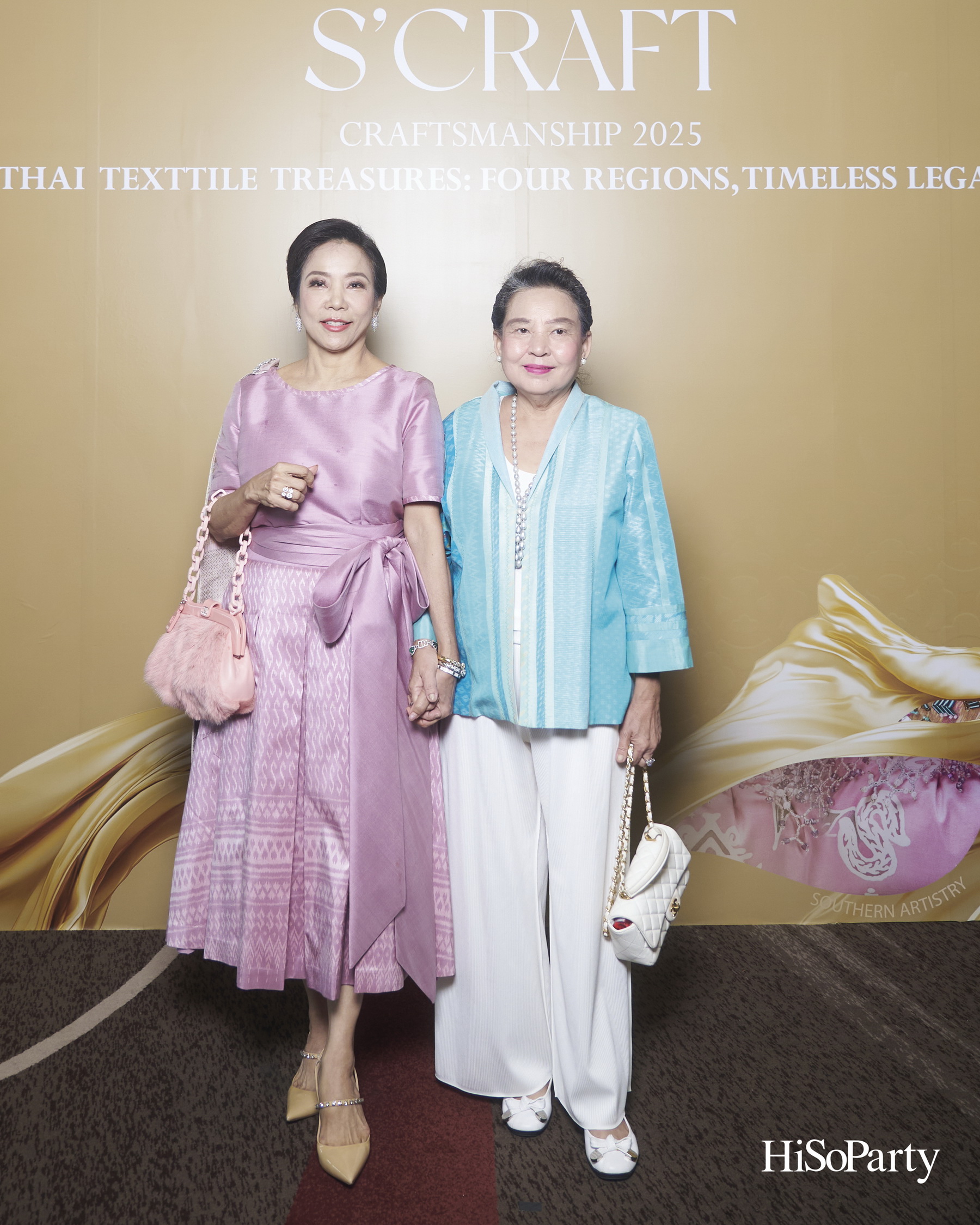 SIRIVANNAVARI ร่วมกับ ICONCRAFT เปิดตัวคอลเลกชันกระเป๋าผ้าไทย ‘S’CRAFT: Craftsmanship 2025