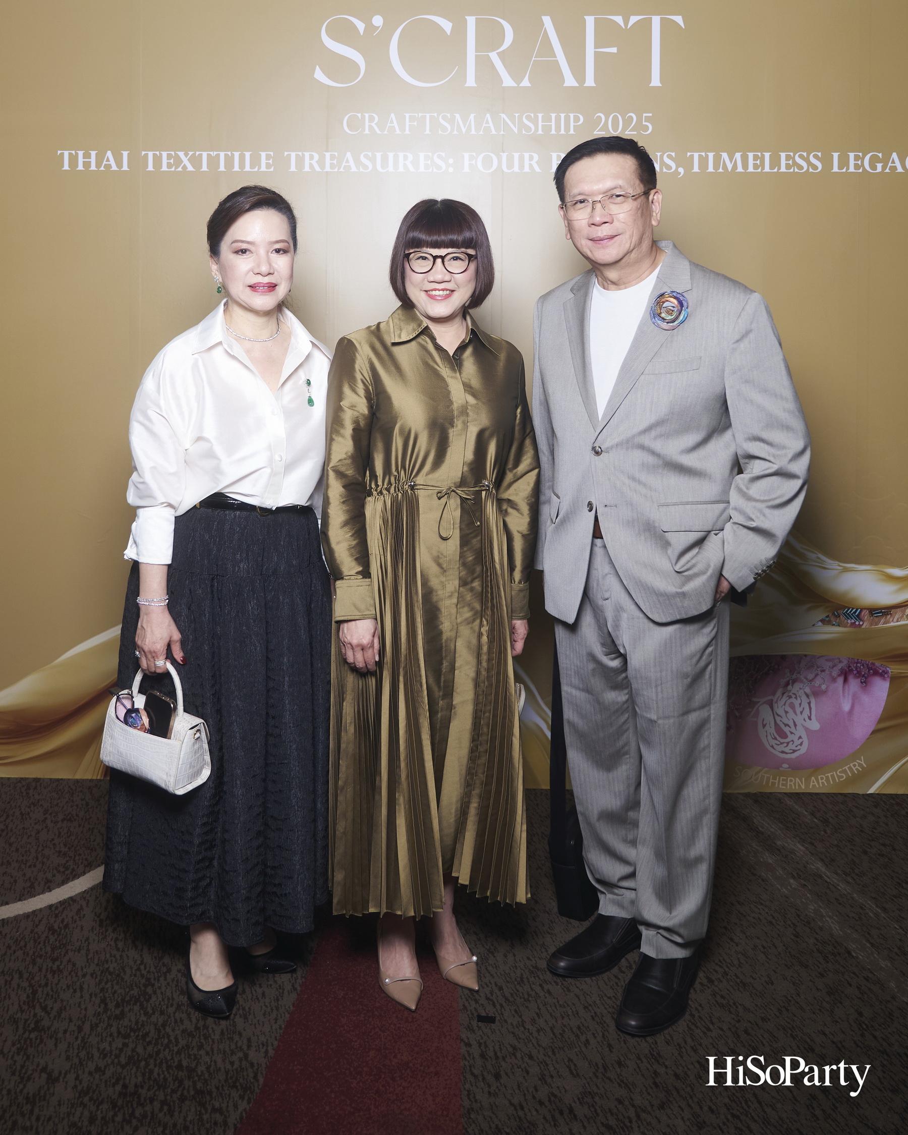 SIRIVANNAVARI ร่วมกับ ICONCRAFT เปิดตัวคอลเลกชันกระเป๋าผ้าไทย ‘S’CRAFT: Craftsmanship 2025