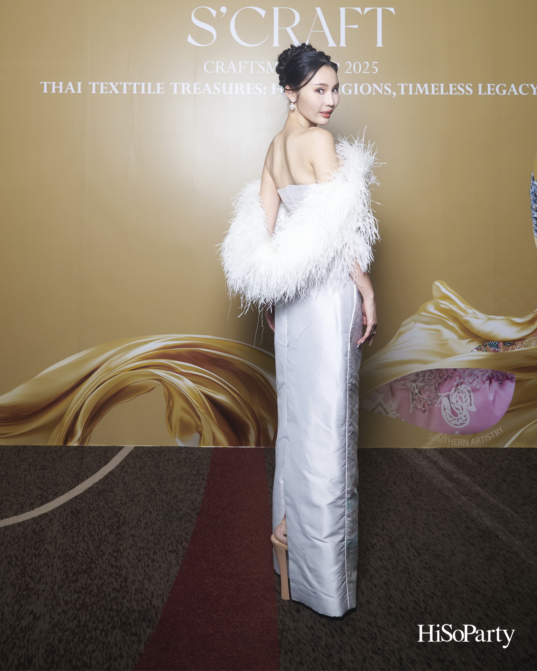 SIRIVANNAVARI ร่วมกับ ICONCRAFT เปิดตัวคอลเลกชันกระเป๋าผ้าไทย ‘S’CRAFT: Craftsmanship 2025