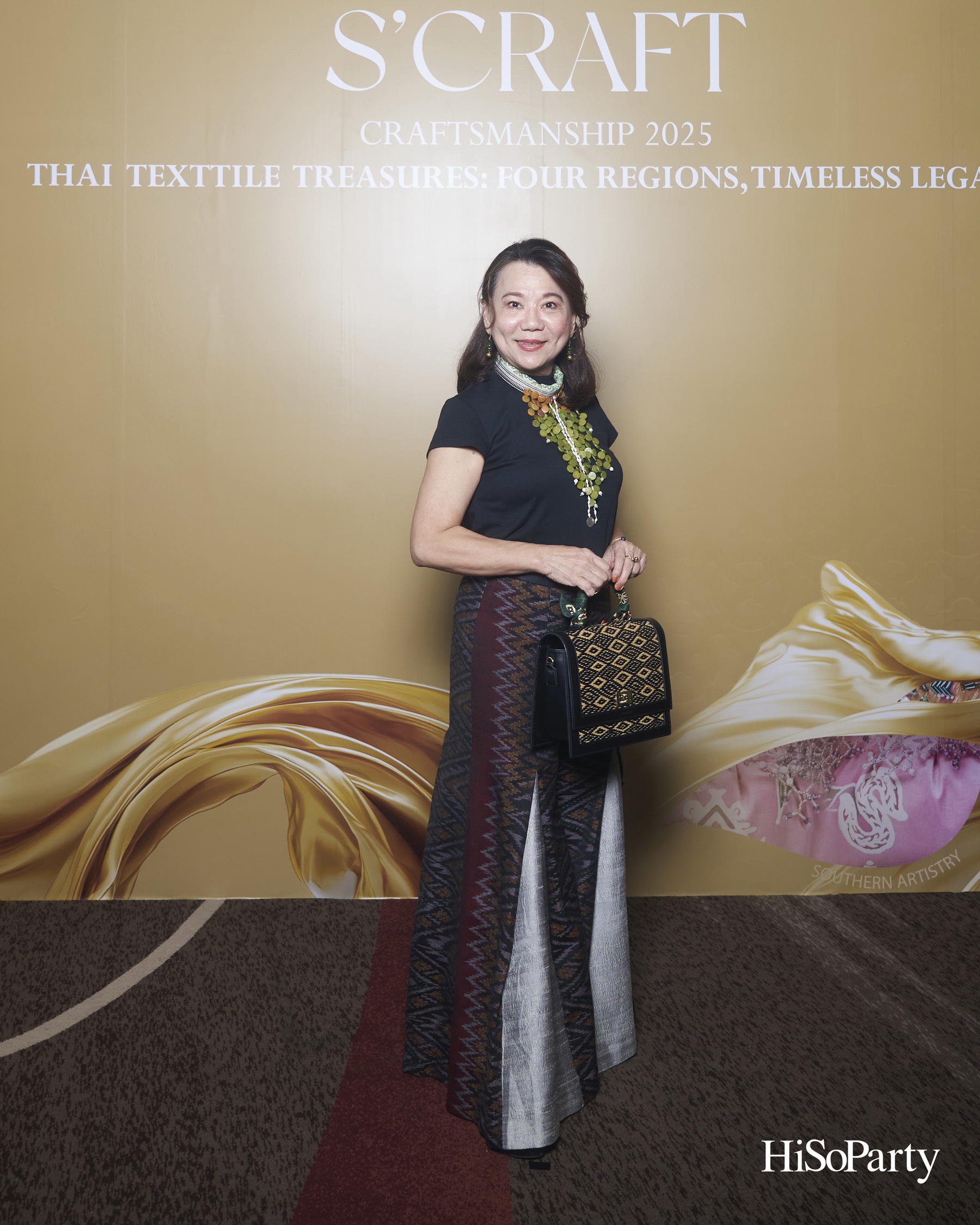 SIRIVANNAVARI ร่วมกับ ICONCRAFT เปิดตัวคอลเลกชันกระเป๋าผ้าไทย ‘S’CRAFT: Craftsmanship 2025