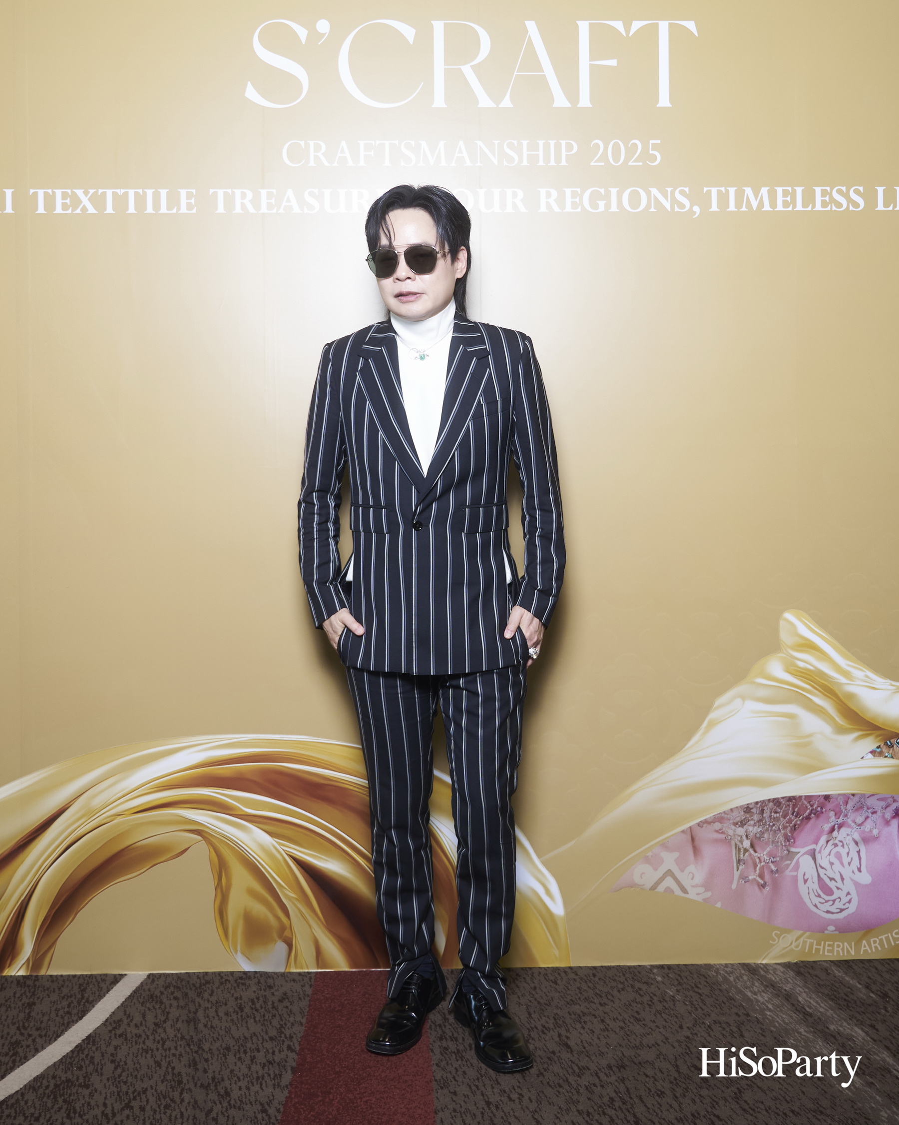 SIRIVANNAVARI ร่วมกับ ICONCRAFT เปิดตัวคอลเลกชันกระเป๋าผ้าไทย ‘S’CRAFT: Craftsmanship 2025