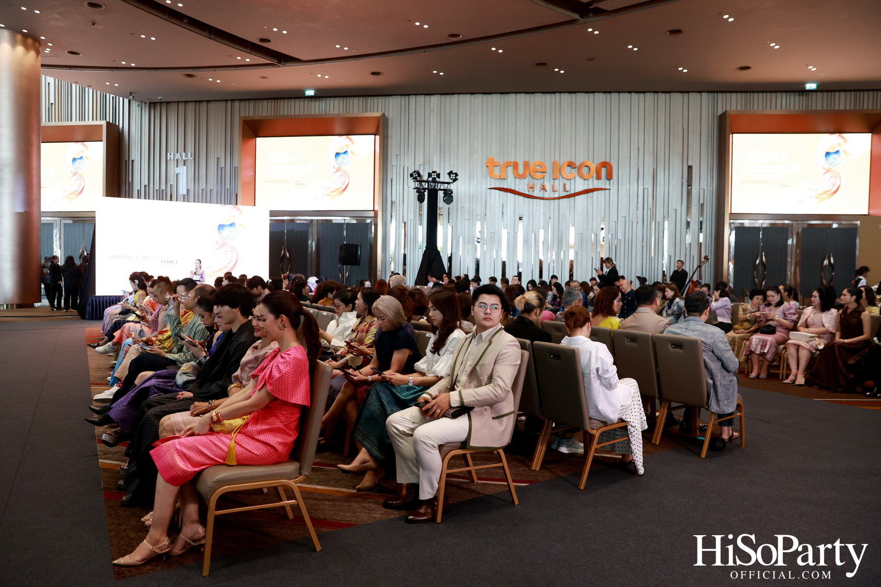 SIRIVANNAVARI ร่วมกับ ICONCRAFT เปิดตัวคอลเลกชันกระเป๋าผ้าไทย ‘S’CRAFT: Craftsmanship 2025