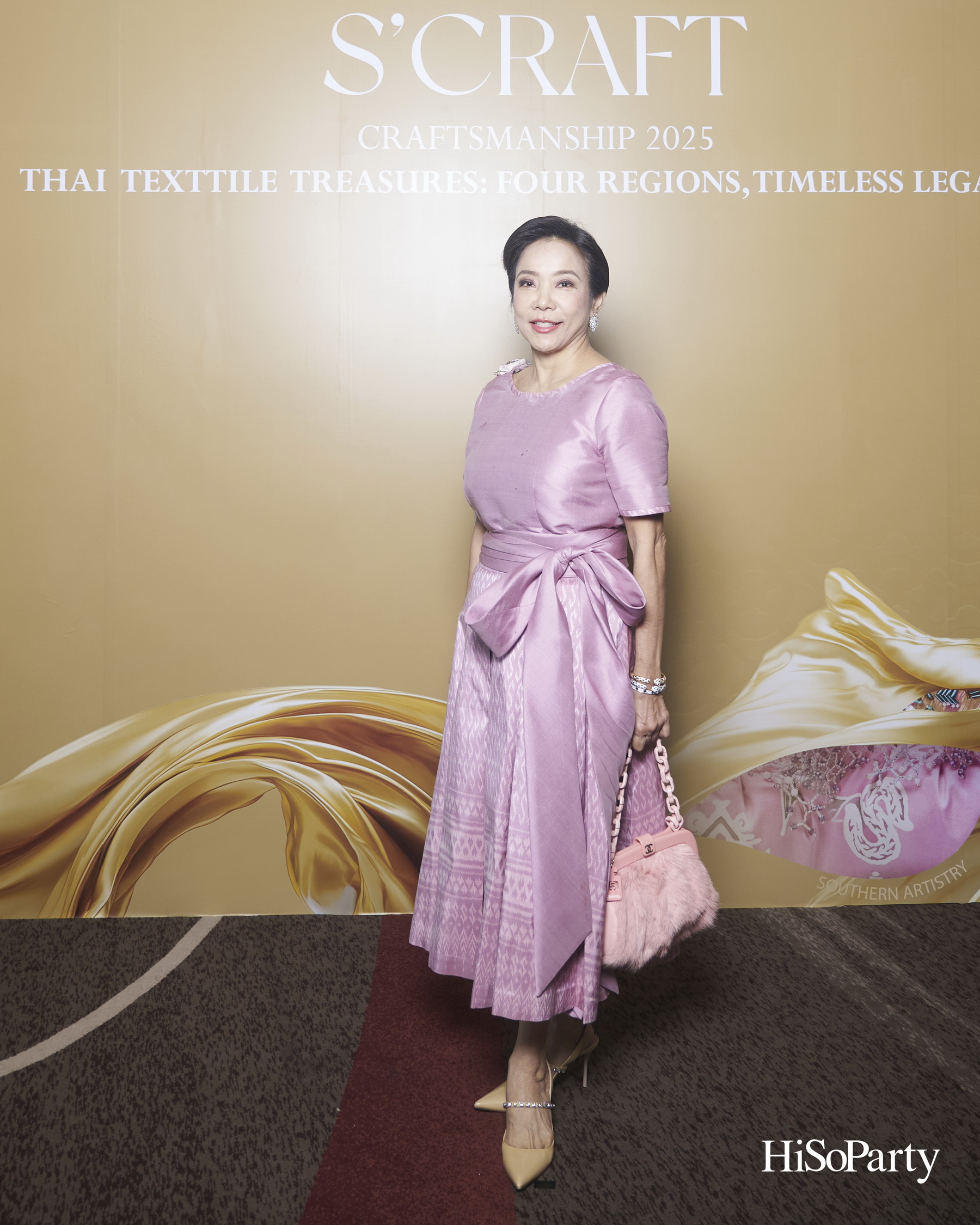 SIRIVANNAVARI ร่วมกับ ICONCRAFT เปิดตัวคอลเลกชันกระเป๋าผ้าไทย ‘S’CRAFT: Craftsmanship 2025