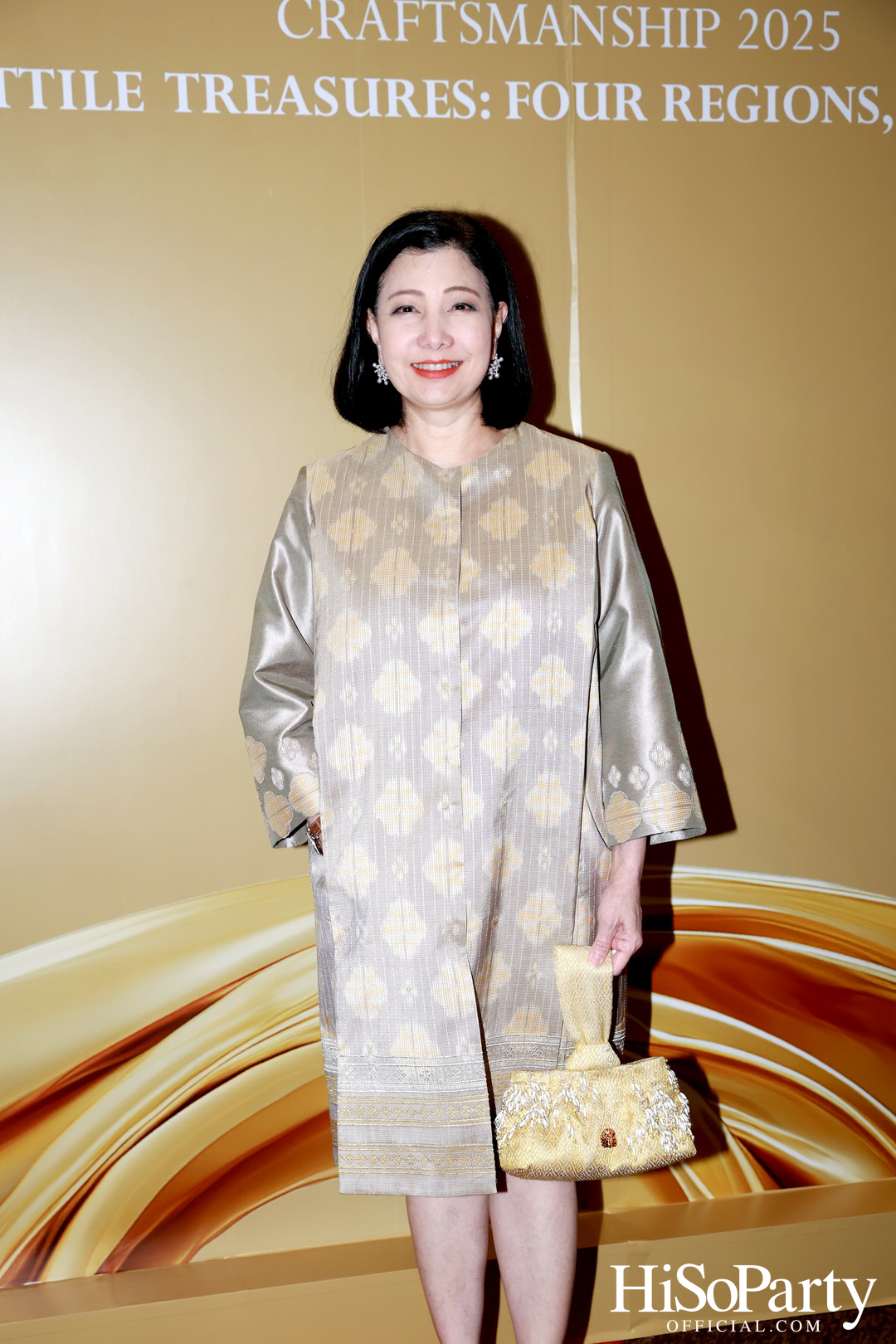 SIRIVANNAVARI ร่วมกับ ICONCRAFT เปิดตัวคอลเลกชันกระเป๋าผ้าไทย ‘S’CRAFT: Craftsmanship 2025