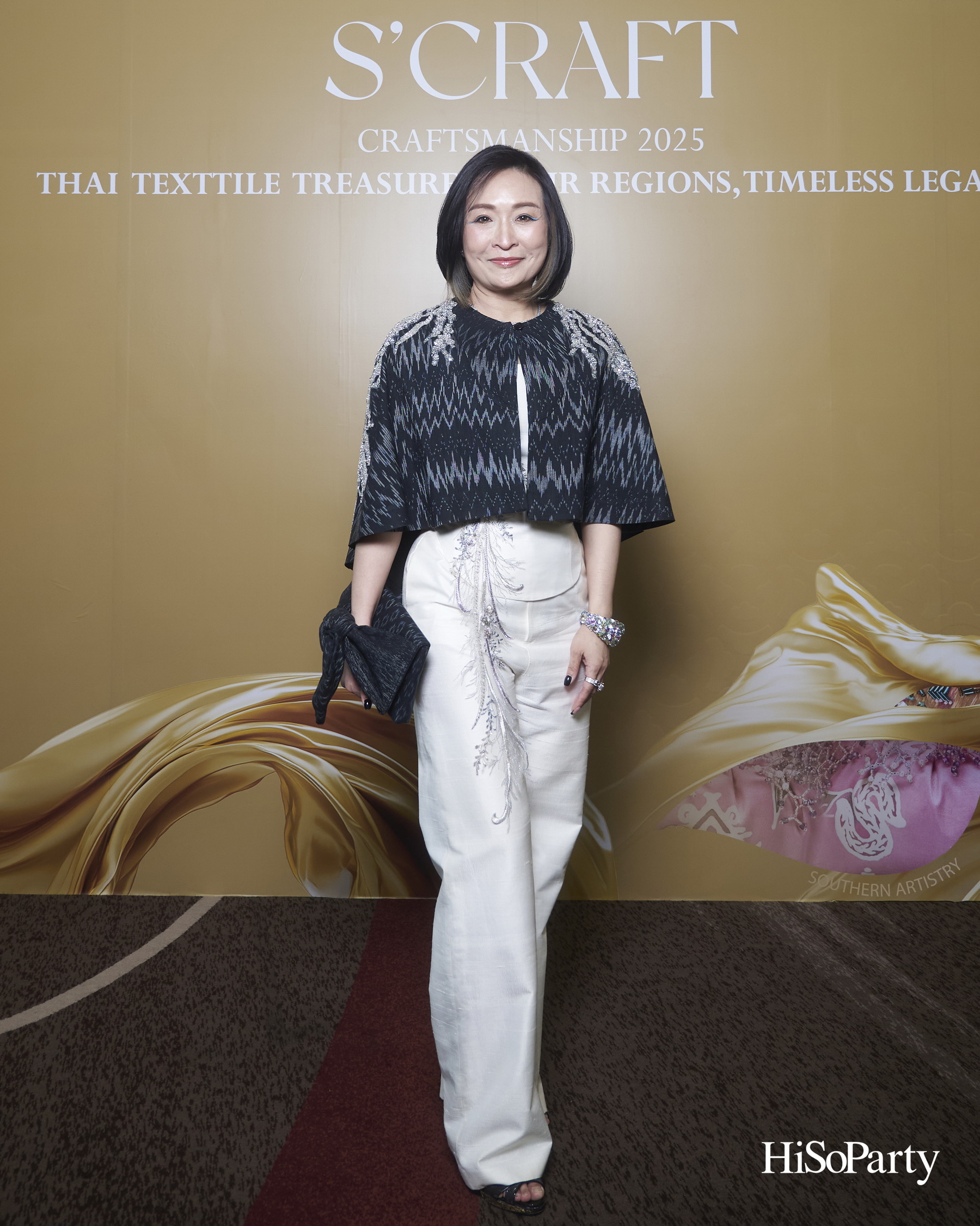 SIRIVANNAVARI ร่วมกับ ICONCRAFT เปิดตัวคอลเลกชันกระเป๋าผ้าไทย ‘S’CRAFT: Craftsmanship 2025