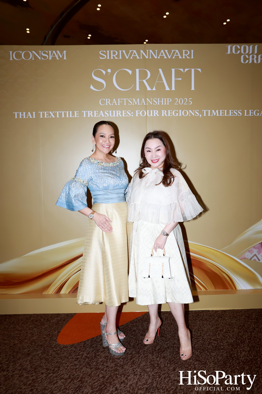 SIRIVANNAVARI ร่วมกับ ICONCRAFT เปิดตัวคอลเลกชันกระเป๋าผ้าไทย ‘S’CRAFT: Craftsmanship 2025