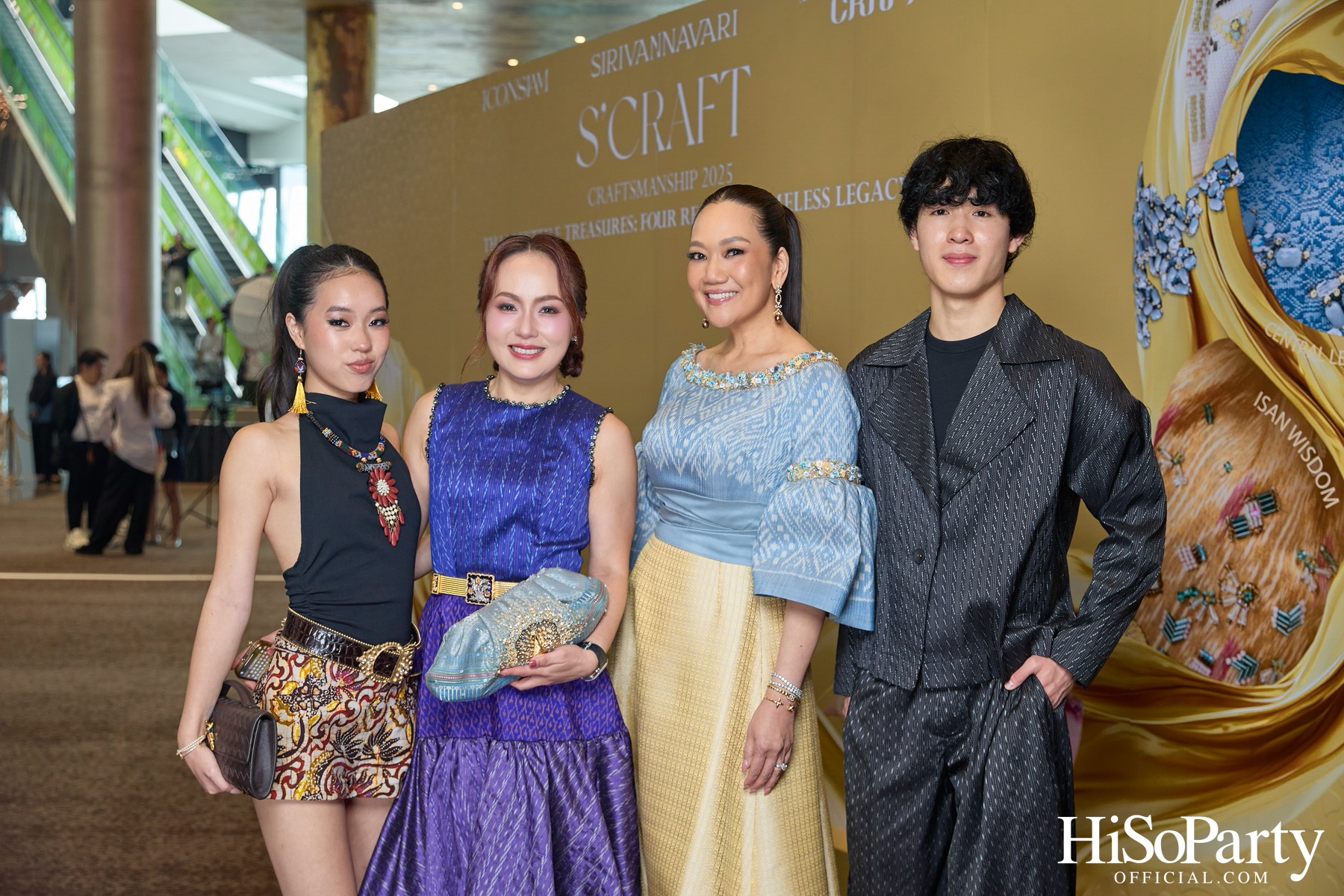SIRIVANNAVARI ร่วมกับ ICONCRAFT เปิดตัวคอลเลกชันกระเป๋าผ้าไทย ‘S’CRAFT: Craftsmanship 2025
