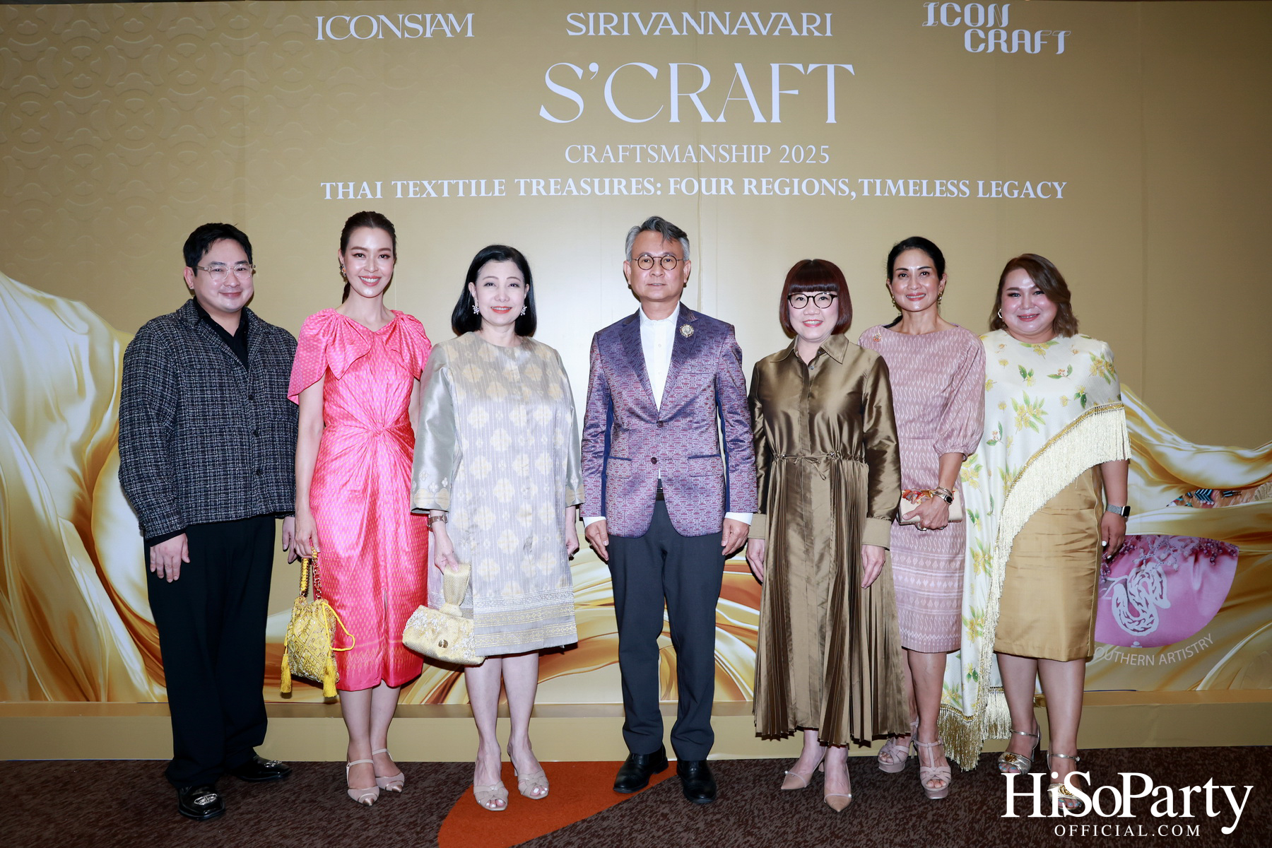 SIRIVANNAVARI ร่วมกับ ICONCRAFT เปิดตัวคอลเลกชันกระเป๋าผ้าไทย ‘S’CRAFT: Craftsmanship 2025