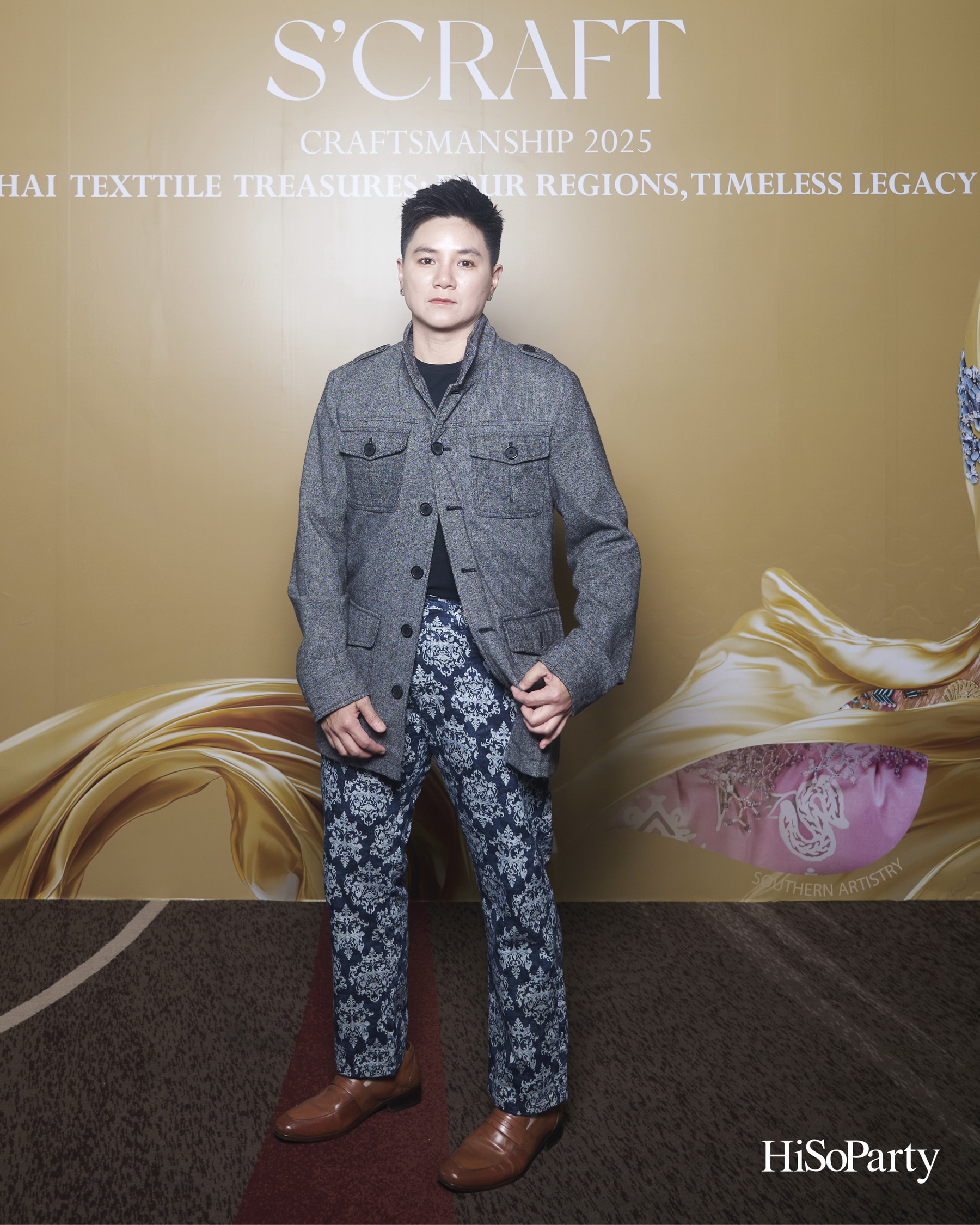 SIRIVANNAVARI ร่วมกับ ICONCRAFT เปิดตัวคอลเลกชันกระเป๋าผ้าไทย ‘S’CRAFT: Craftsmanship 2025