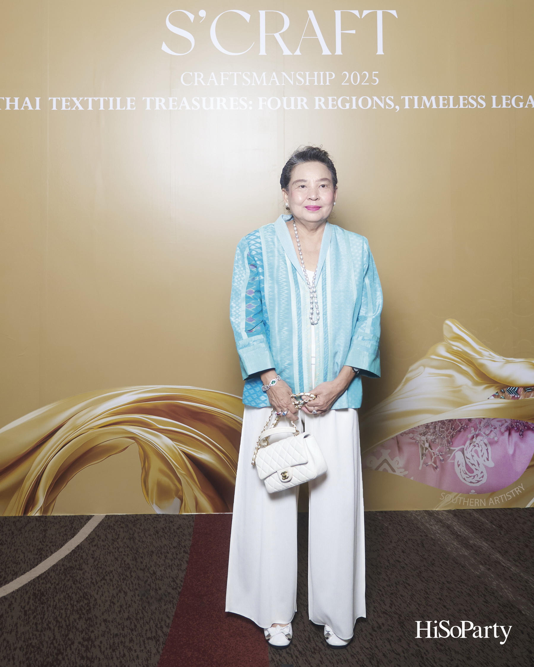 SIRIVANNAVARI ร่วมกับ ICONCRAFT เปิดตัวคอลเลกชันกระเป๋าผ้าไทย ‘S’CRAFT: Craftsmanship 2025