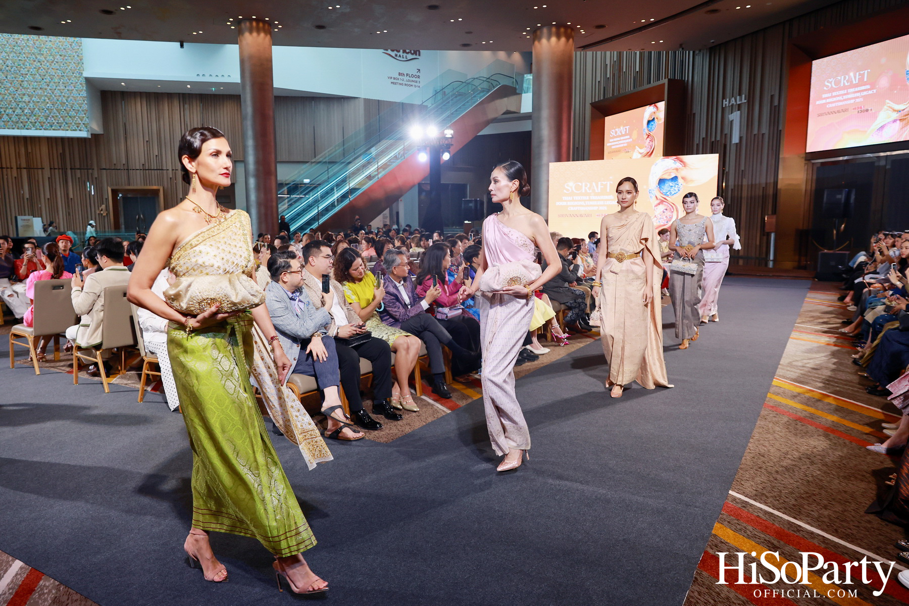 SIRIVANNAVARI ร่วมกับ ICONCRAFT เปิดตัวคอลเลกชันกระเป๋าผ้าไทย ‘S’CRAFT: Craftsmanship 2025