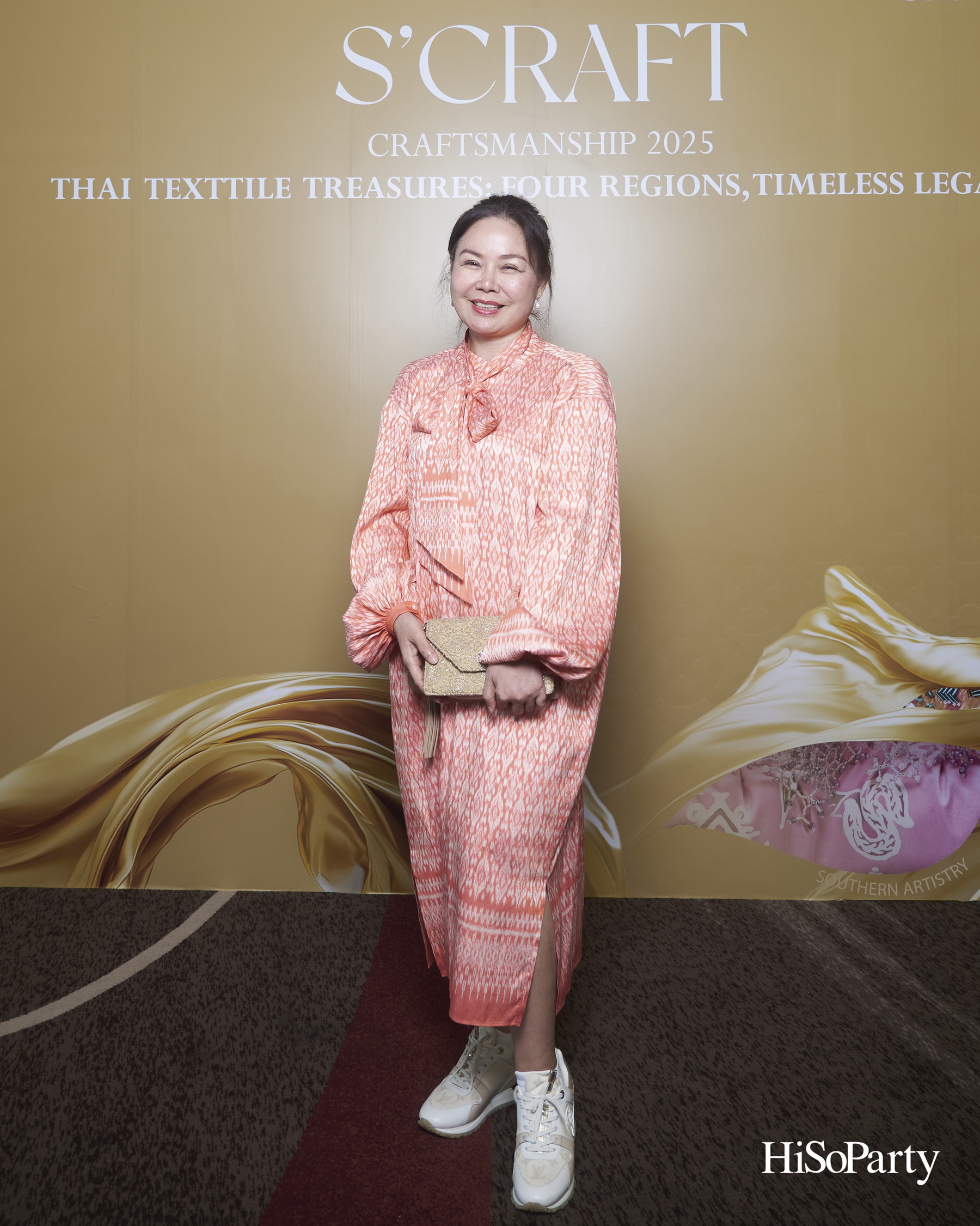 SIRIVANNAVARI ร่วมกับ ICONCRAFT เปิดตัวคอลเลกชันกระเป๋าผ้าไทย ‘S’CRAFT: Craftsmanship 2025