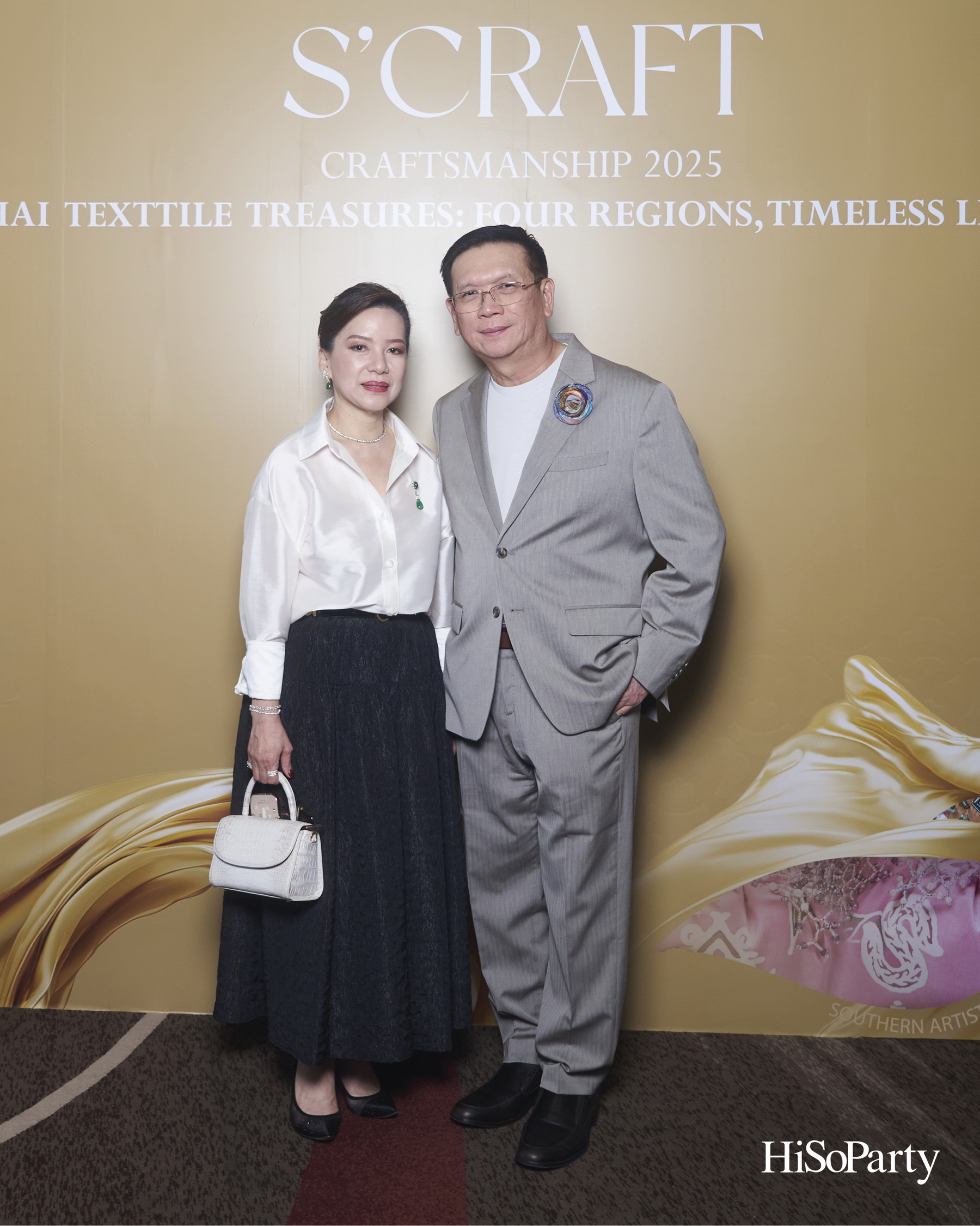 SIRIVANNAVARI ร่วมกับ ICONCRAFT เปิดตัวคอลเลกชันกระเป๋าผ้าไทย ‘S’CRAFT: Craftsmanship 2025