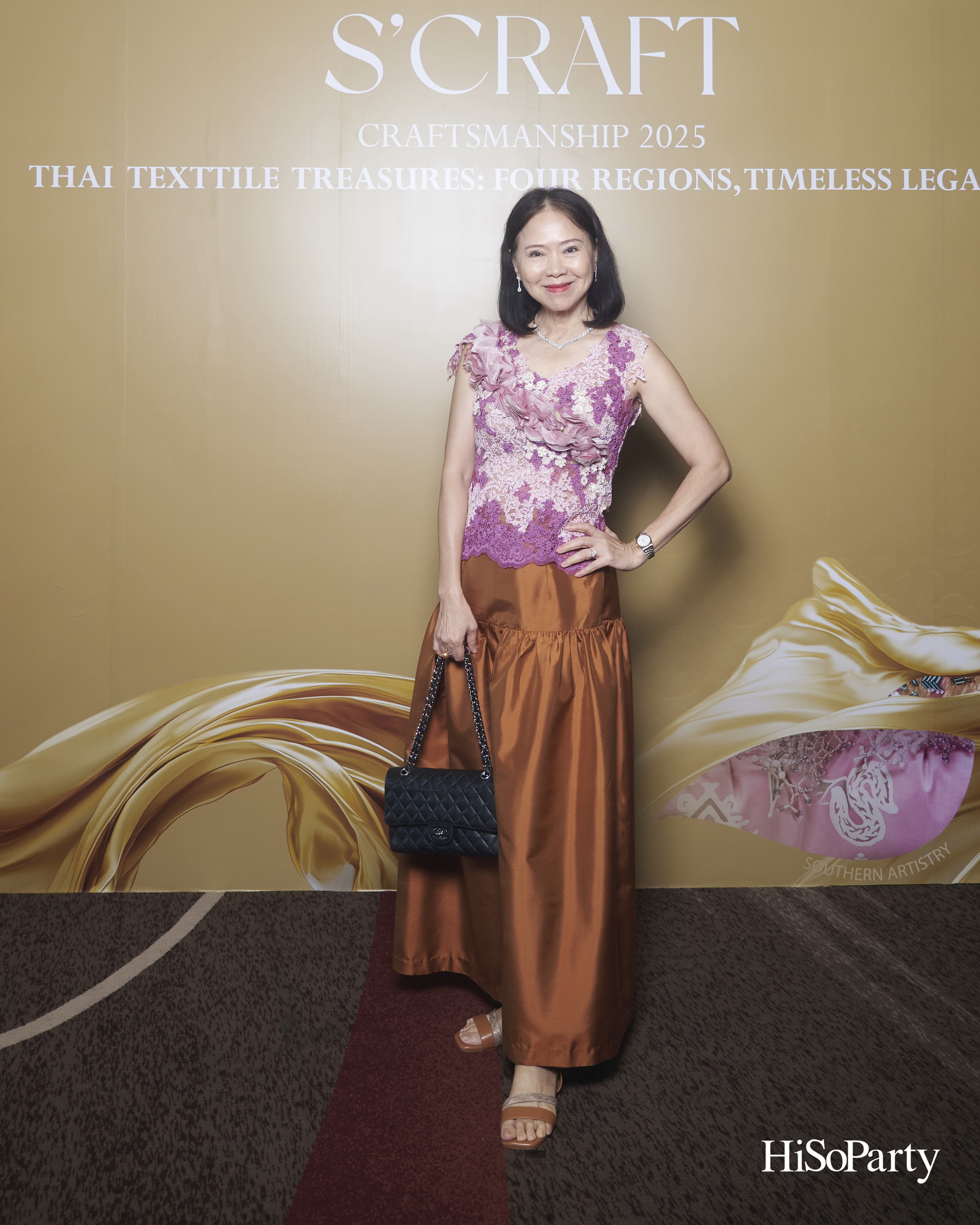 SIRIVANNAVARI ร่วมกับ ICONCRAFT เปิดตัวคอลเลกชันกระเป๋าผ้าไทย ‘S’CRAFT: Craftsmanship 2025