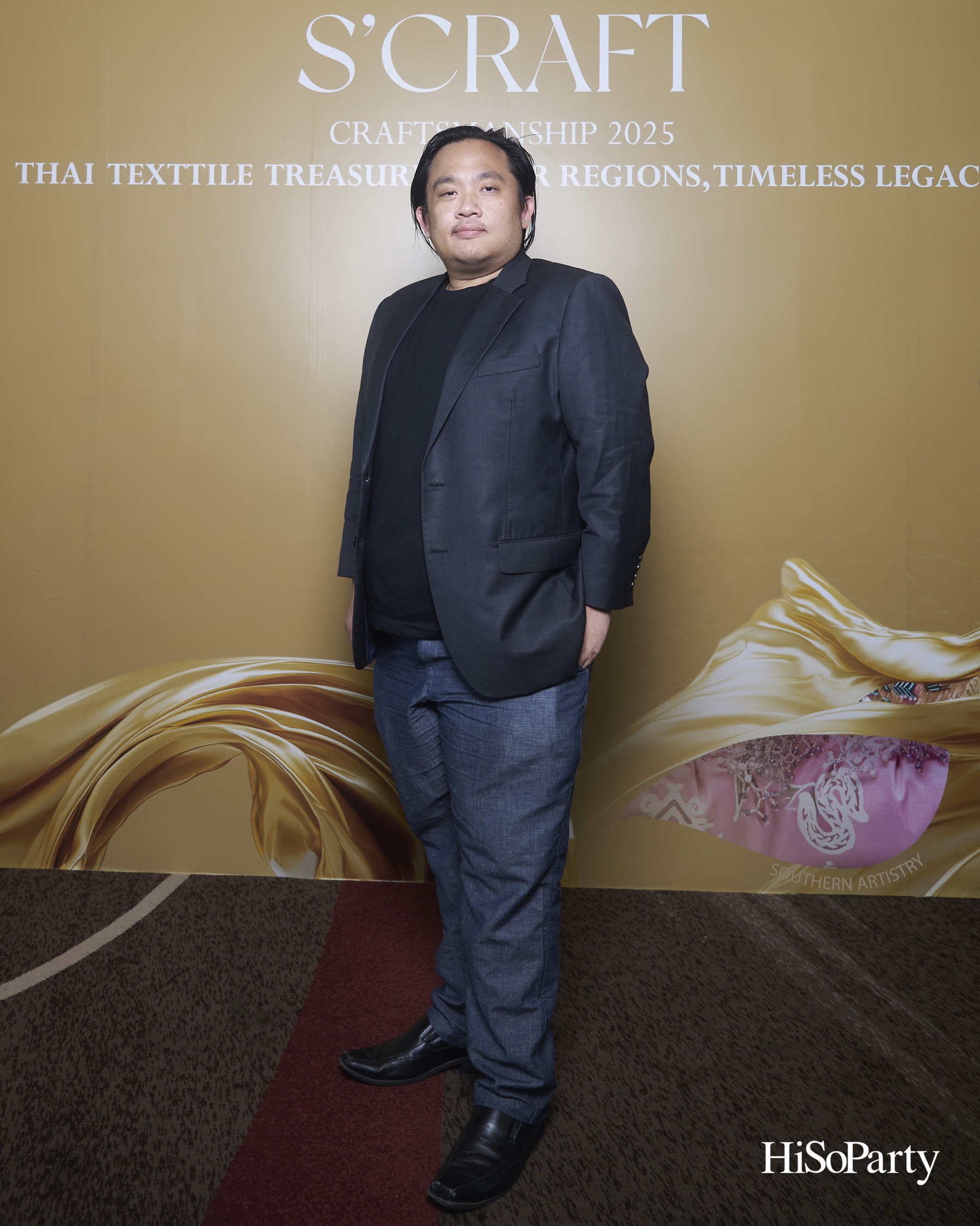 SIRIVANNAVARI ร่วมกับ ICONCRAFT เปิดตัวคอลเลกชันกระเป๋าผ้าไทย ‘S’CRAFT: Craftsmanship 2025