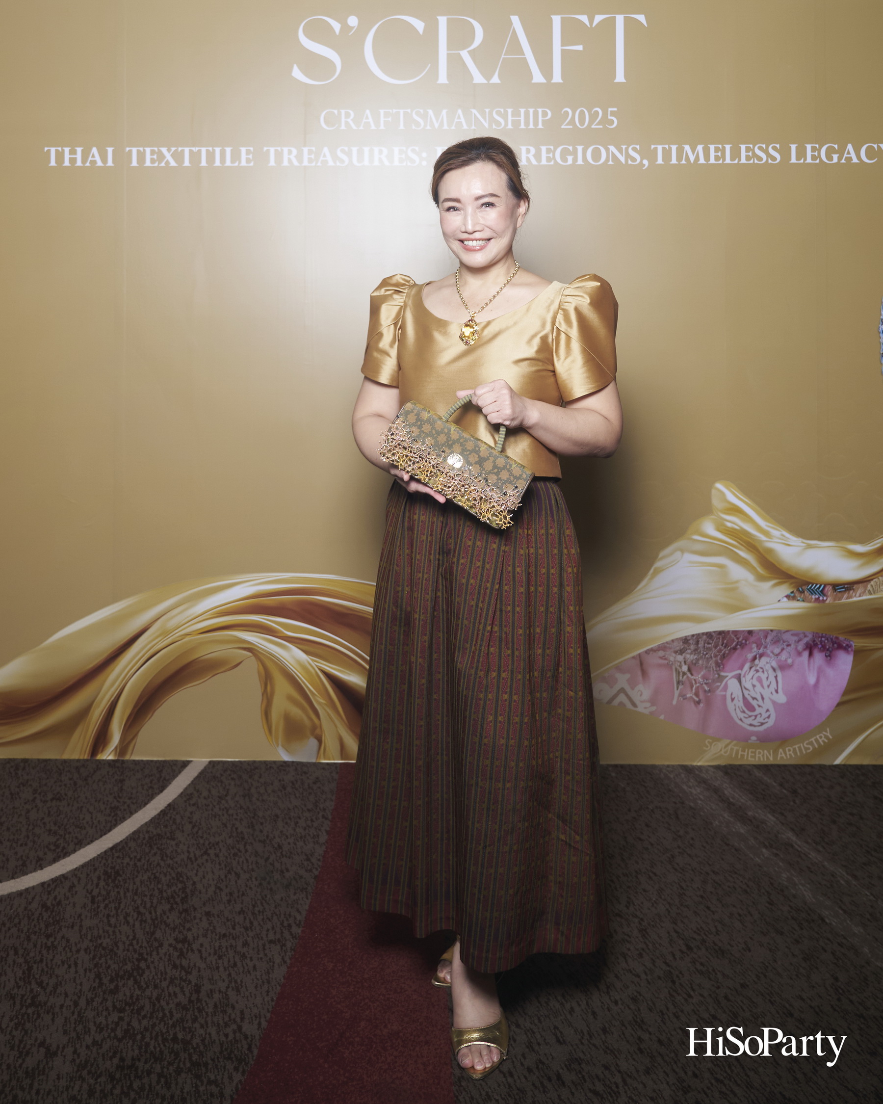 SIRIVANNAVARI ร่วมกับ ICONCRAFT เปิดตัวคอลเลกชันกระเป๋าผ้าไทย ‘S’CRAFT: Craftsmanship 2025