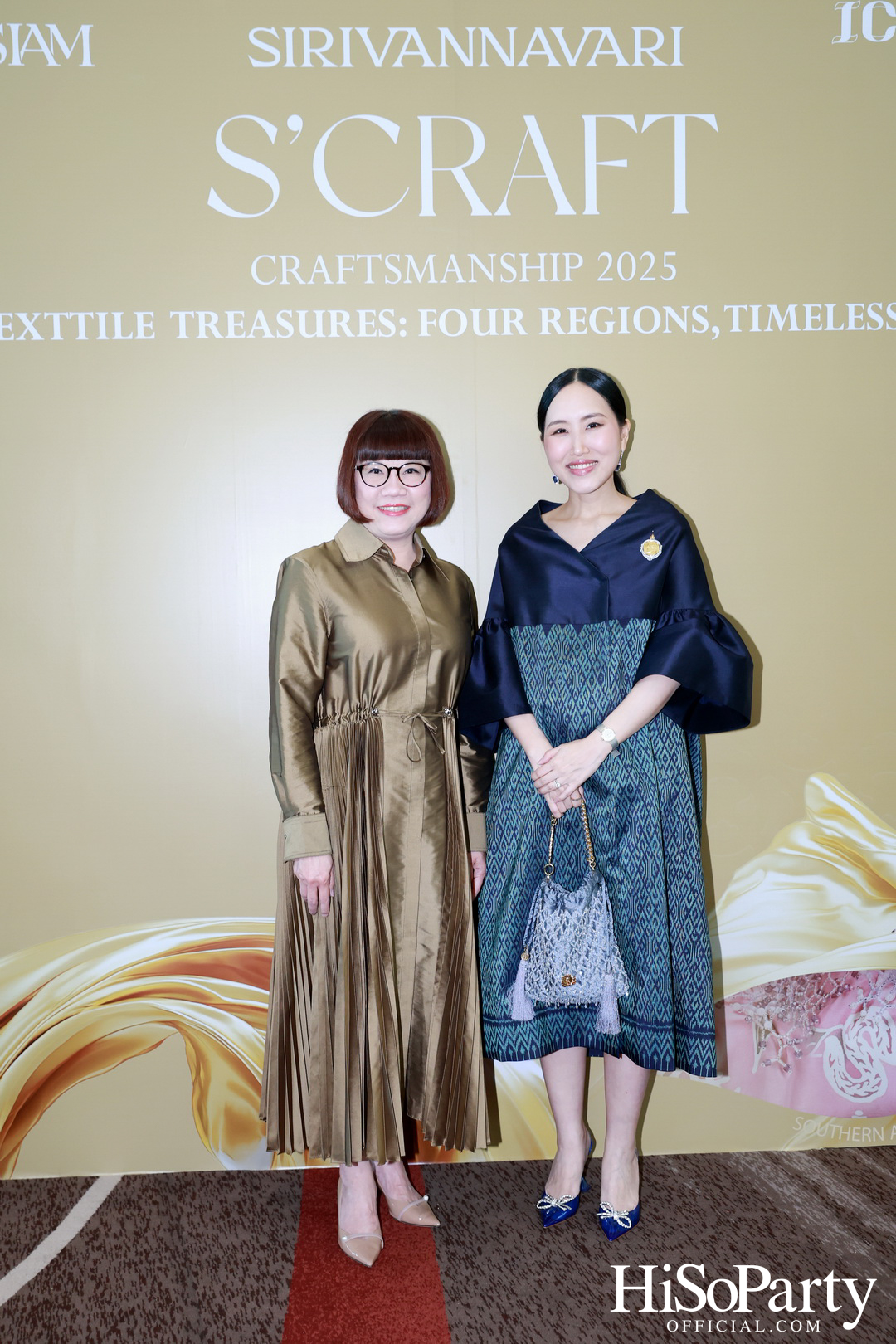 SIRIVANNAVARI ร่วมกับ ICONCRAFT เปิดตัวคอลเลกชันกระเป๋าผ้าไทย ‘S’CRAFT: Craftsmanship 2025
