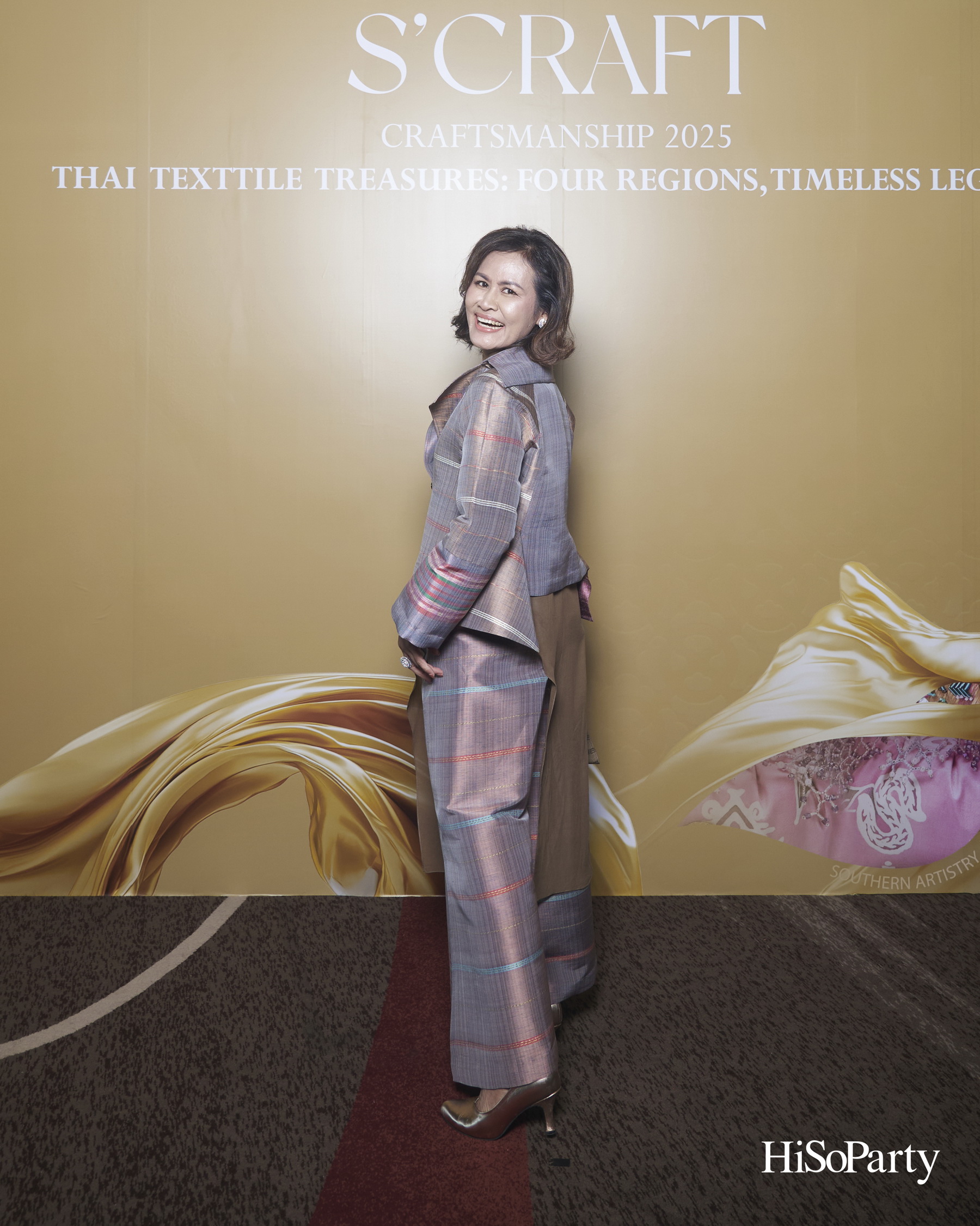 SIRIVANNAVARI ร่วมกับ ICONCRAFT เปิดตัวคอลเลกชันกระเป๋าผ้าไทย ‘S’CRAFT: Craftsmanship 2025