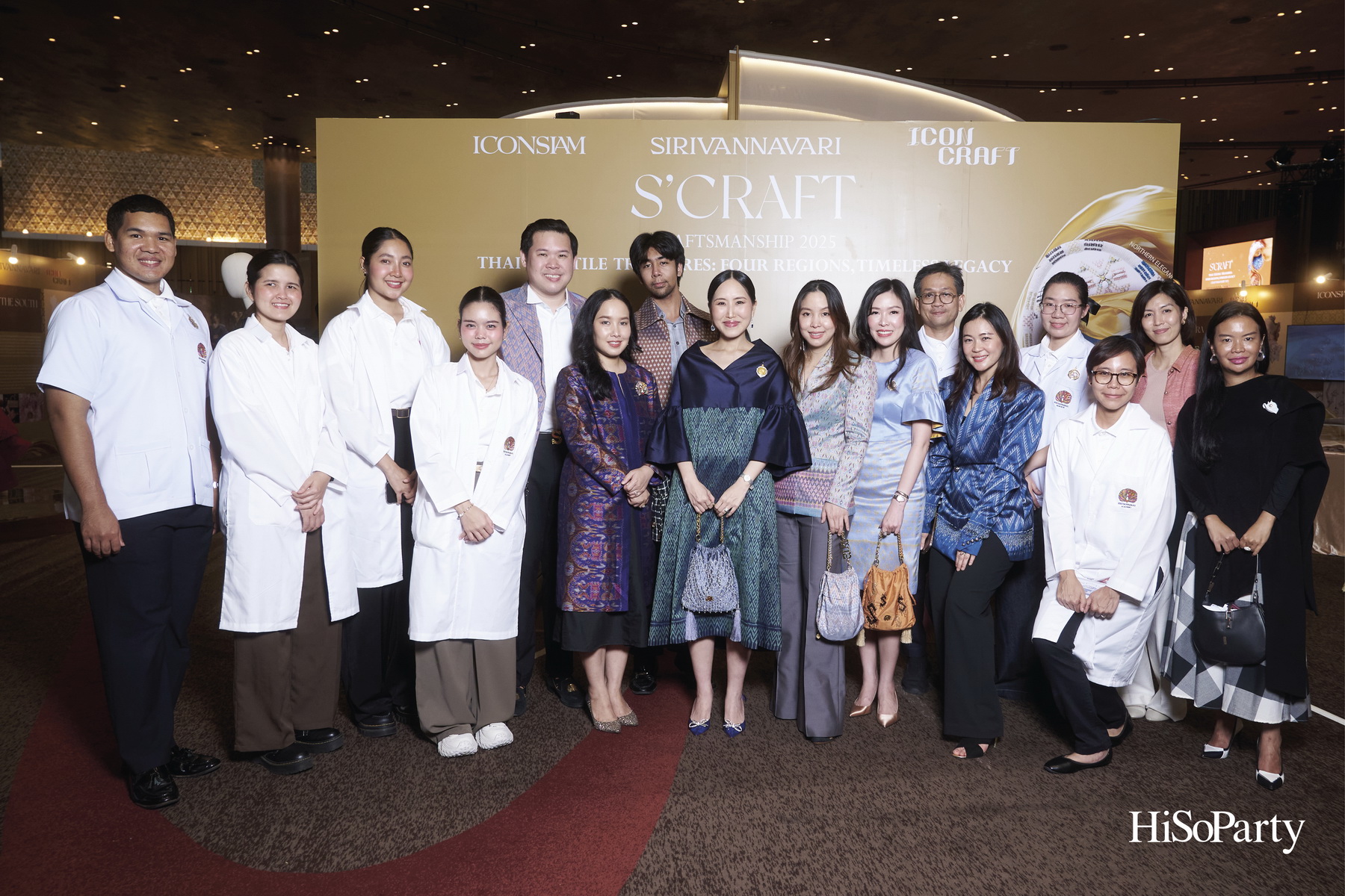 SIRIVANNAVARI ร่วมกับ ICONCRAFT เปิดตัวคอลเลกชันกระเป๋าผ้าไทย ‘S’CRAFT: Craftsmanship 2025