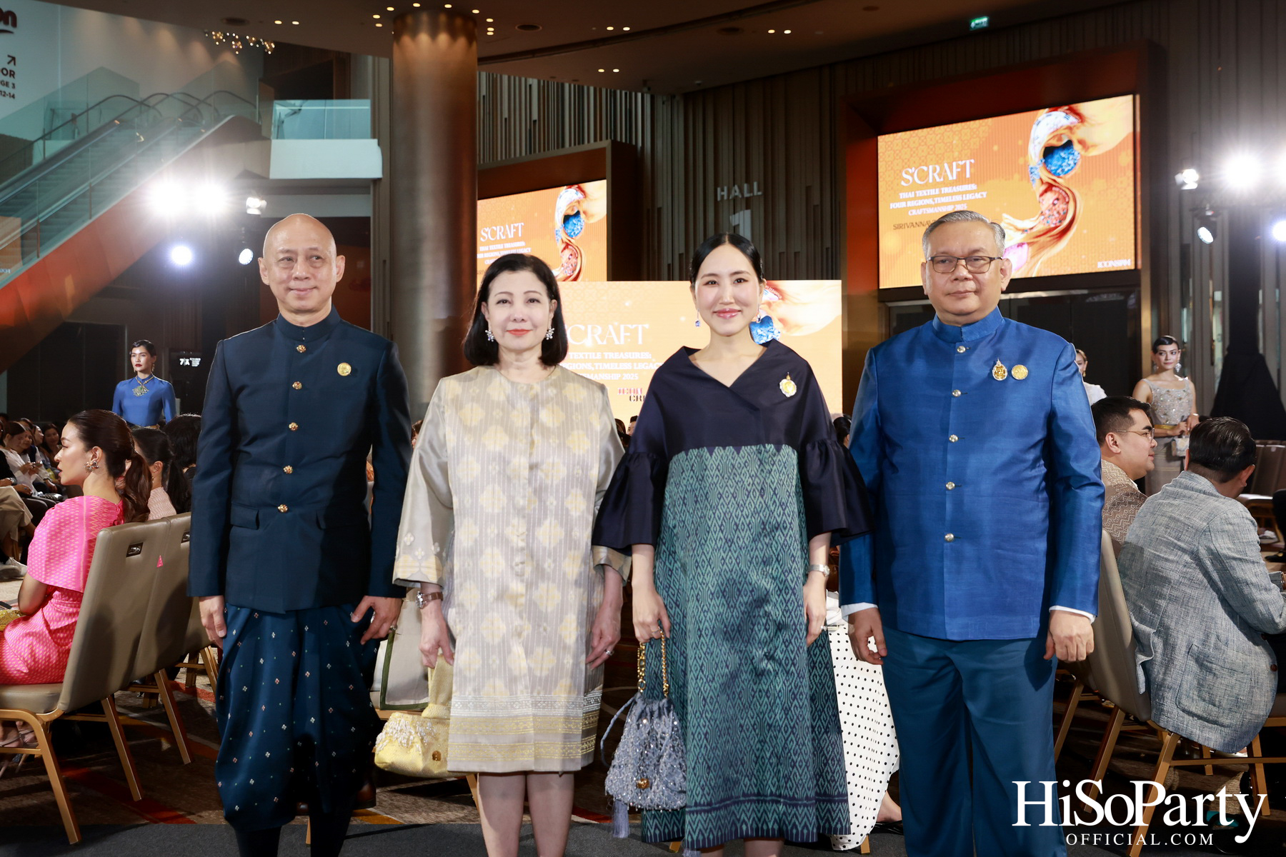 SIRIVANNAVARI ร่วมกับ ICONCRAFT เปิดตัวคอลเลกชันกระเป๋าผ้าไทย ‘S’CRAFT: Craftsmanship 2025