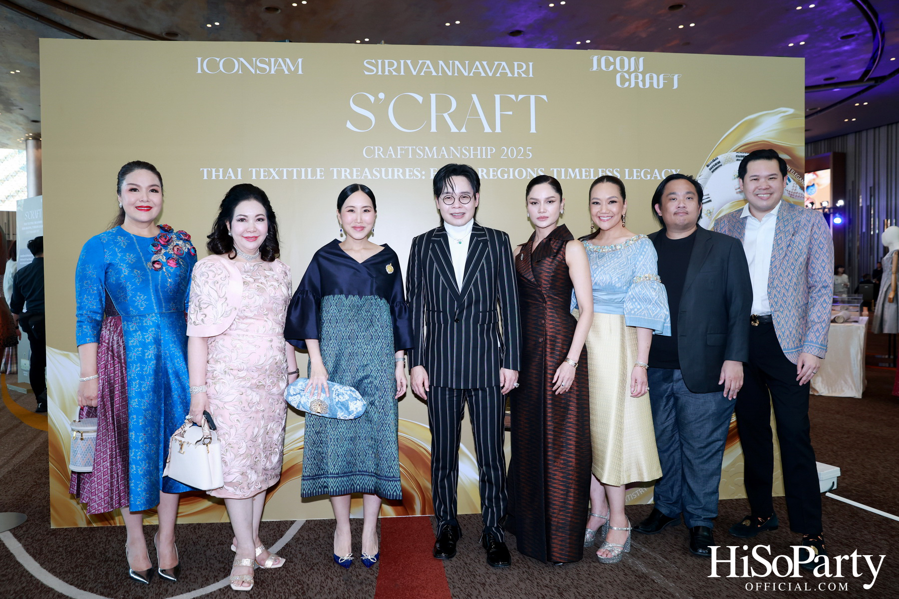 SIRIVANNAVARI ร่วมกับ ICONCRAFT เปิดตัวคอลเลกชันกระเป๋าผ้าไทย ‘S’CRAFT: Craftsmanship 2025