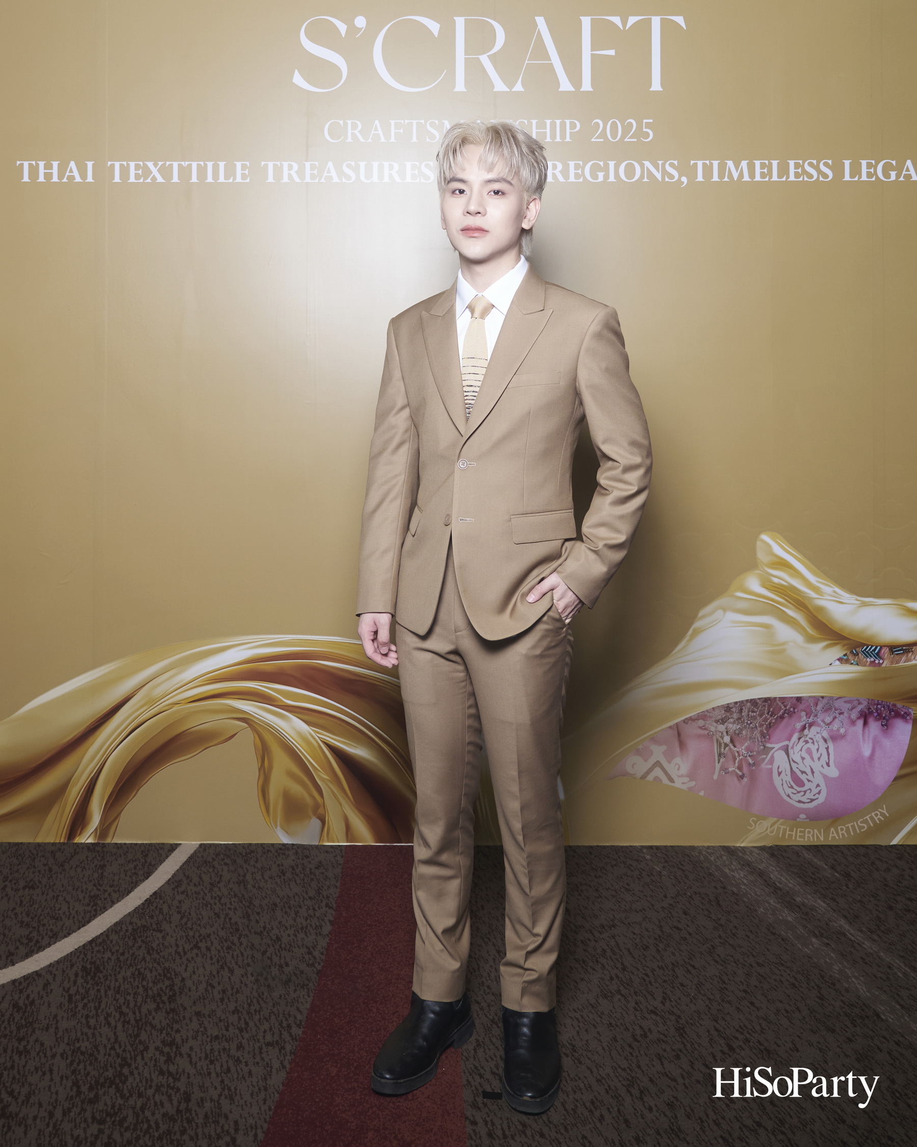 SIRIVANNAVARI ร่วมกับ ICONCRAFT เปิดตัวคอลเลกชันกระเป๋าผ้าไทย ‘S’CRAFT: Craftsmanship 2025