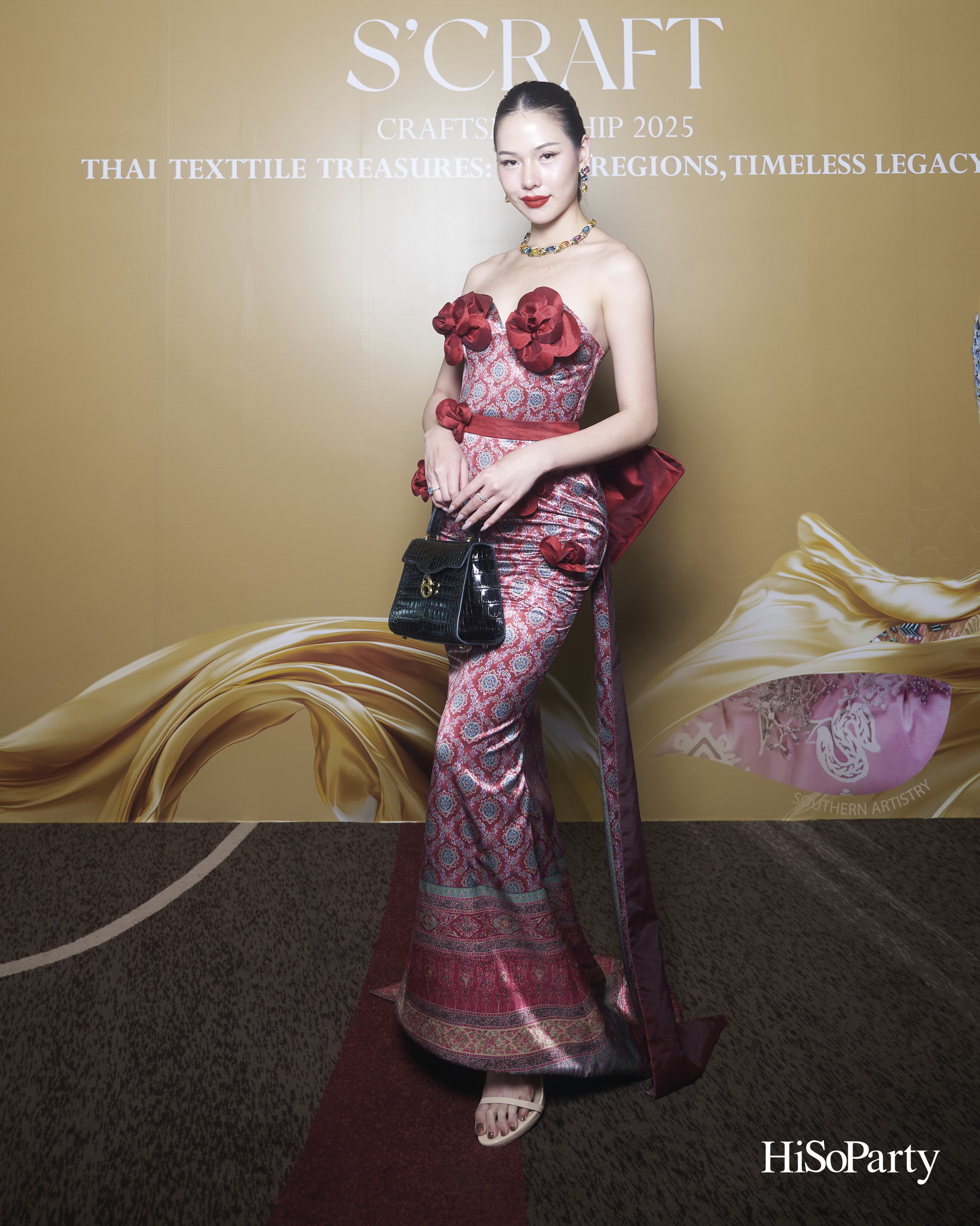 SIRIVANNAVARI ร่วมกับ ICONCRAFT เปิดตัวคอลเลกชันกระเป๋าผ้าไทย ‘S’CRAFT: Craftsmanship 2025