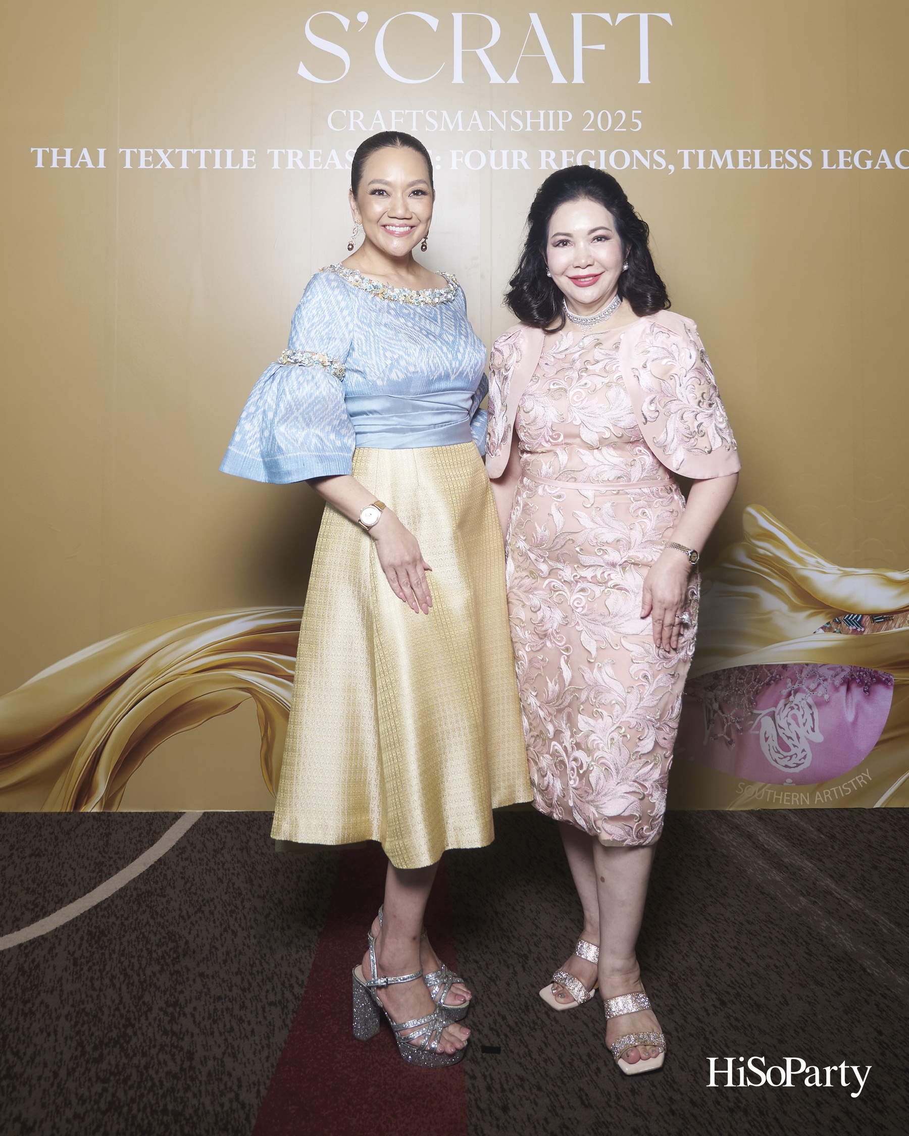 SIRIVANNAVARI ร่วมกับ ICONCRAFT เปิดตัวคอลเลกชันกระเป๋าผ้าไทย ‘S’CRAFT: Craftsmanship 2025