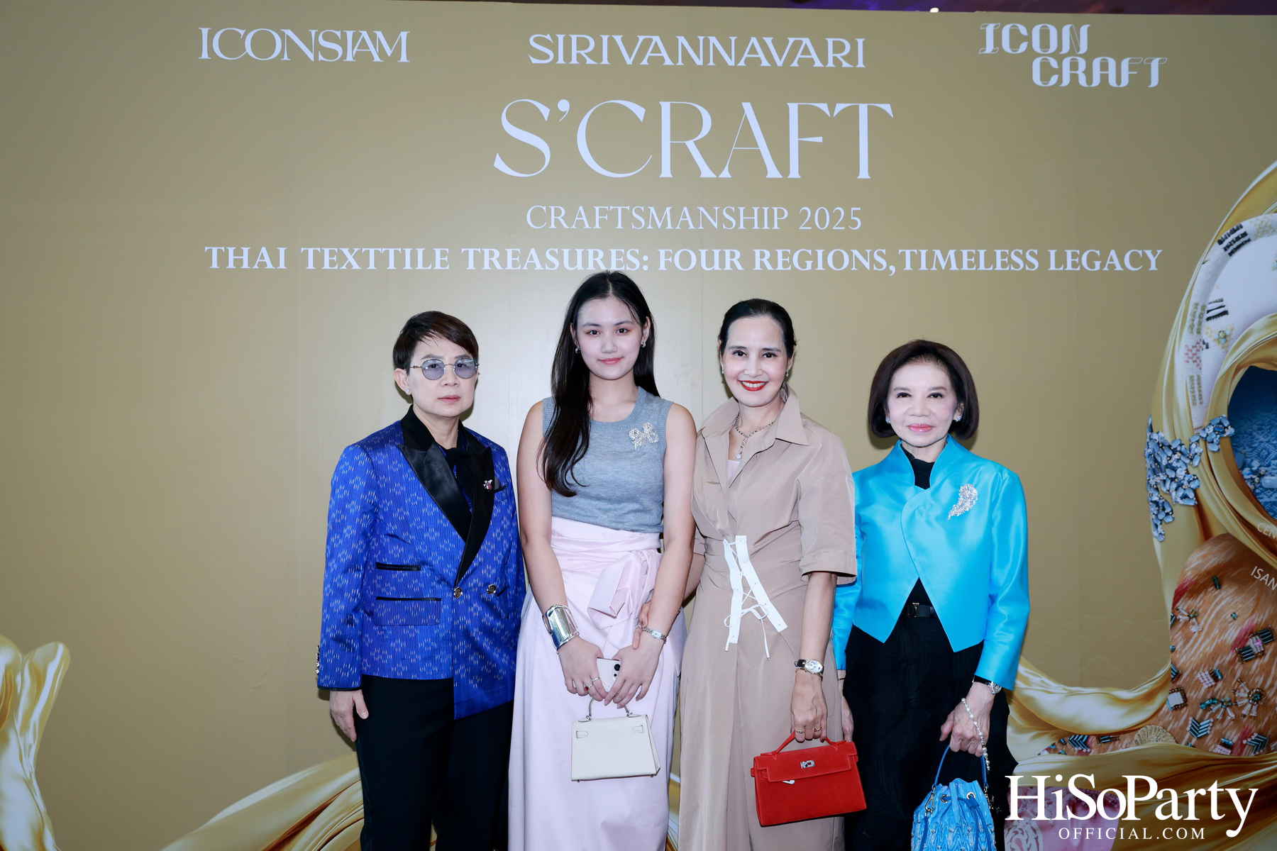 SIRIVANNAVARI ร่วมกับ ICONCRAFT เปิดตัวคอลเลกชันกระเป๋าผ้าไทย ‘S’CRAFT: Craftsmanship 2025