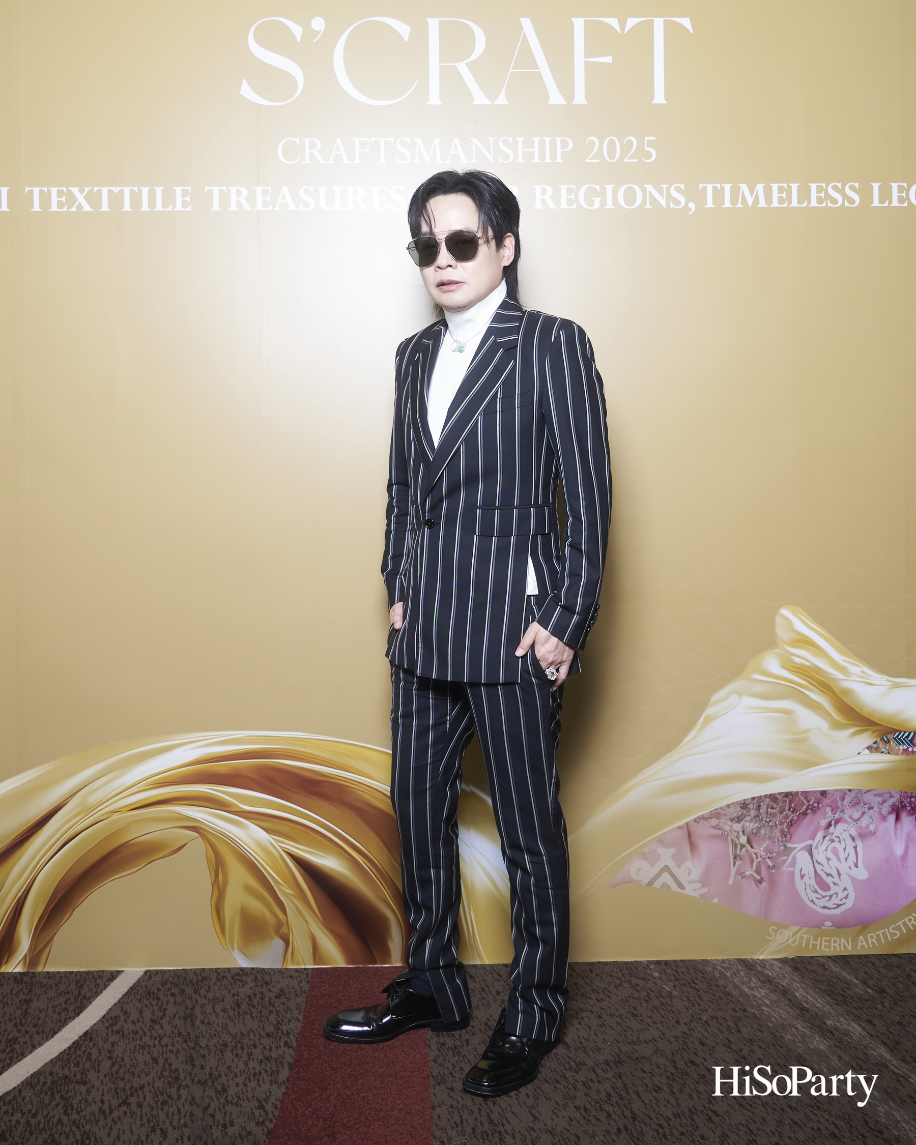 SIRIVANNAVARI ร่วมกับ ICONCRAFT เปิดตัวคอลเลกชันกระเป๋าผ้าไทย ‘S’CRAFT: Craftsmanship 2025