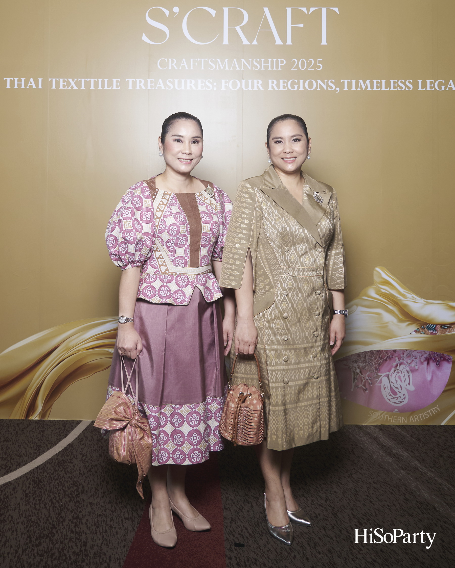 SIRIVANNAVARI ร่วมกับ ICONCRAFT เปิดตัวคอลเลกชันกระเป๋าผ้าไทย ‘S’CRAFT: Craftsmanship 2025