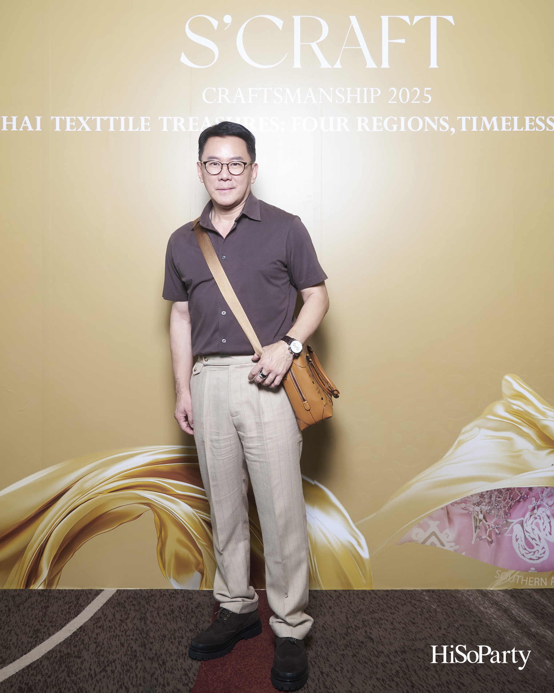 SIRIVANNAVARI ร่วมกับ ICONCRAFT เปิดตัวคอลเลกชันกระเป๋าผ้าไทย ‘S’CRAFT: Craftsmanship 2025