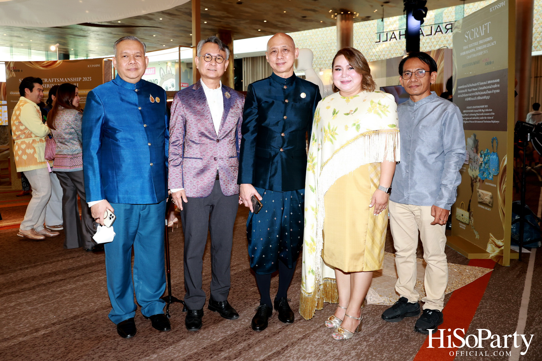 SIRIVANNAVARI ร่วมกับ ICONCRAFT เปิดตัวคอลเลกชันกระเป๋าผ้าไทย ‘S’CRAFT: Craftsmanship 2025