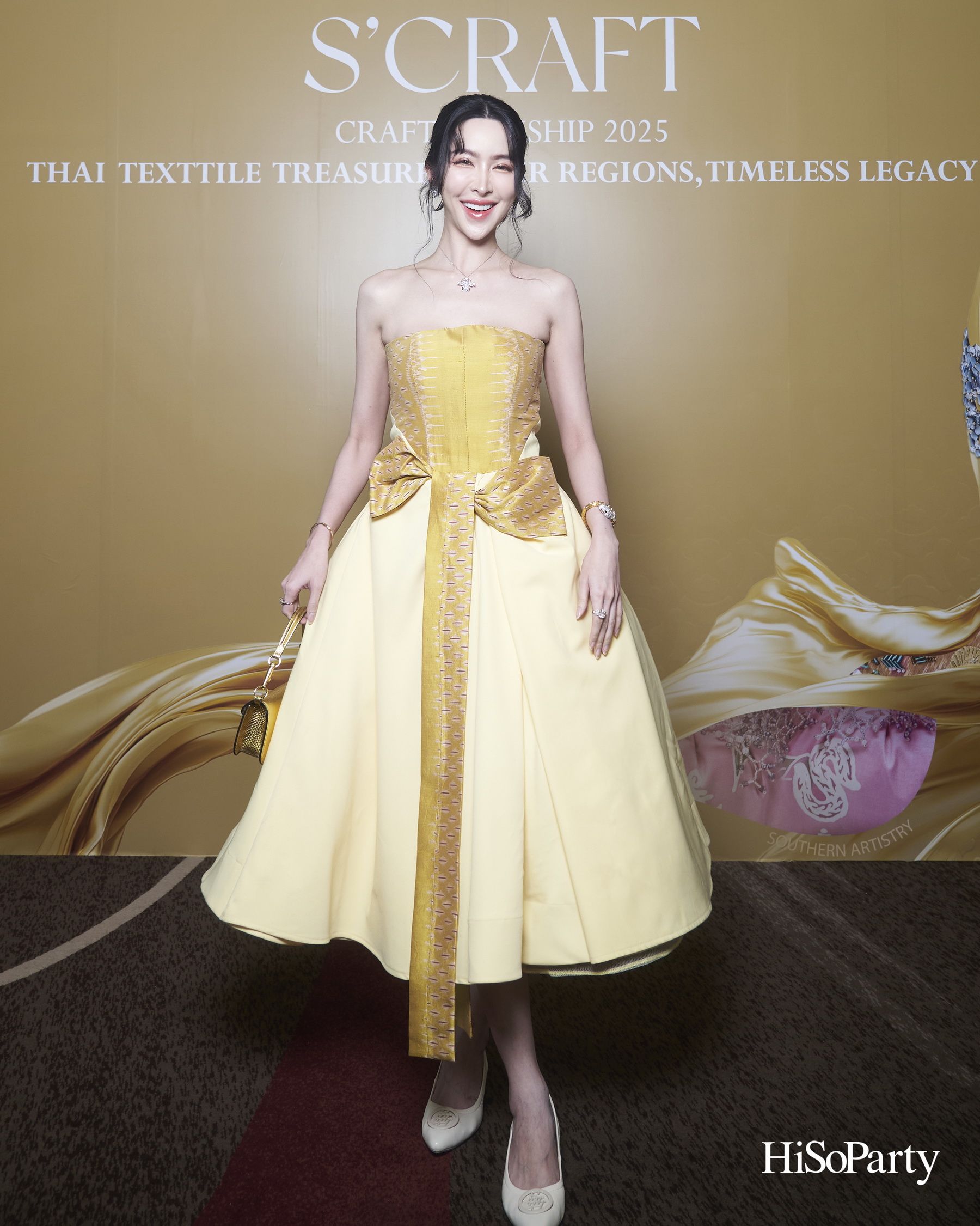 SIRIVANNAVARI ร่วมกับ ICONCRAFT เปิดตัวคอลเลกชันกระเป๋าผ้าไทย ‘S’CRAFT: Craftsmanship 2025