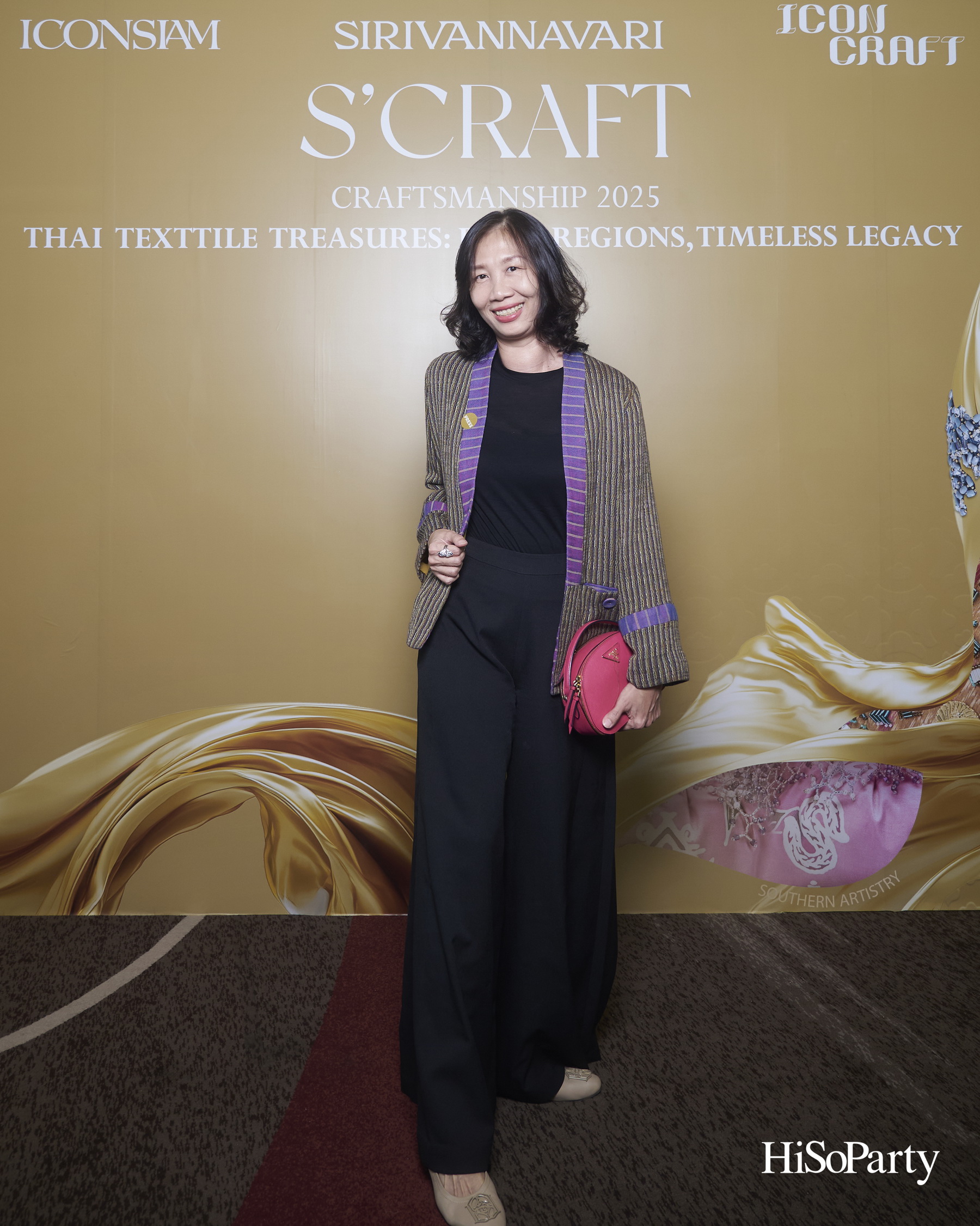 SIRIVANNAVARI ร่วมกับ ICONCRAFT เปิดตัวคอลเลกชันกระเป๋าผ้าไทย ‘S’CRAFT: Craftsmanship 2025
