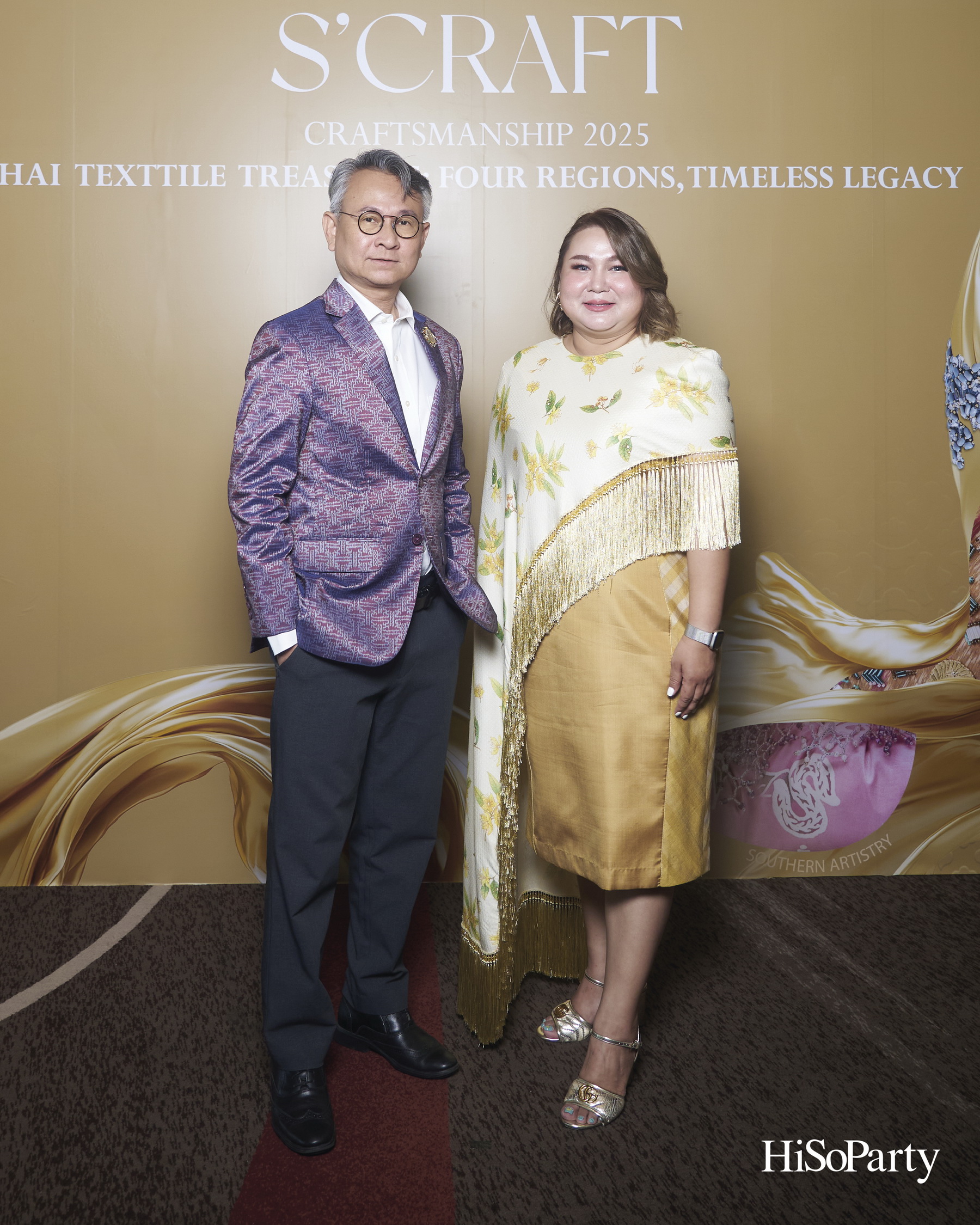 SIRIVANNAVARI ร่วมกับ ICONCRAFT เปิดตัวคอลเลกชันกระเป๋าผ้าไทย ‘S’CRAFT: Craftsmanship 2025