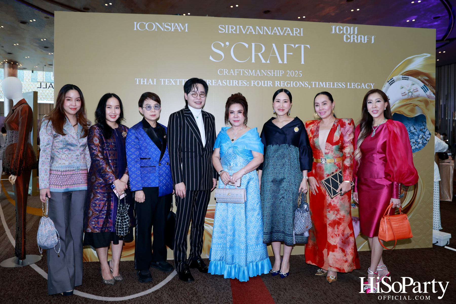 SIRIVANNAVARI ร่วมกับ ICONCRAFT เปิดตัวคอลเลกชันกระเป๋าผ้าไทย ‘S’CRAFT: Craftsmanship 2025