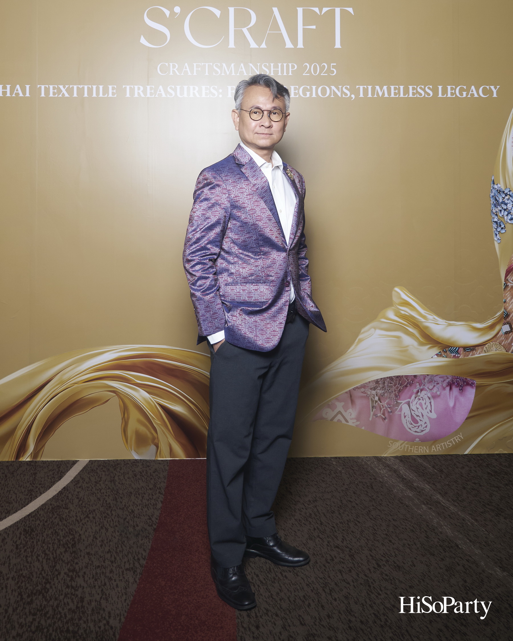 SIRIVANNAVARI ร่วมกับ ICONCRAFT เปิดตัวคอลเลกชันกระเป๋าผ้าไทย ‘S’CRAFT: Craftsmanship 2025