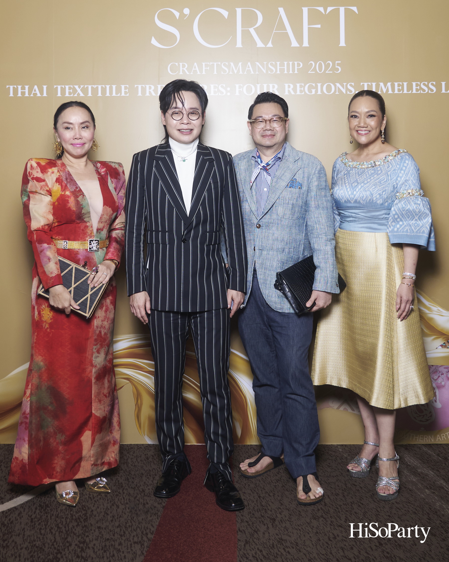 SIRIVANNAVARI ร่วมกับ ICONCRAFT เปิดตัวคอลเลกชันกระเป๋าผ้าไทย ‘S’CRAFT: Craftsmanship 2025