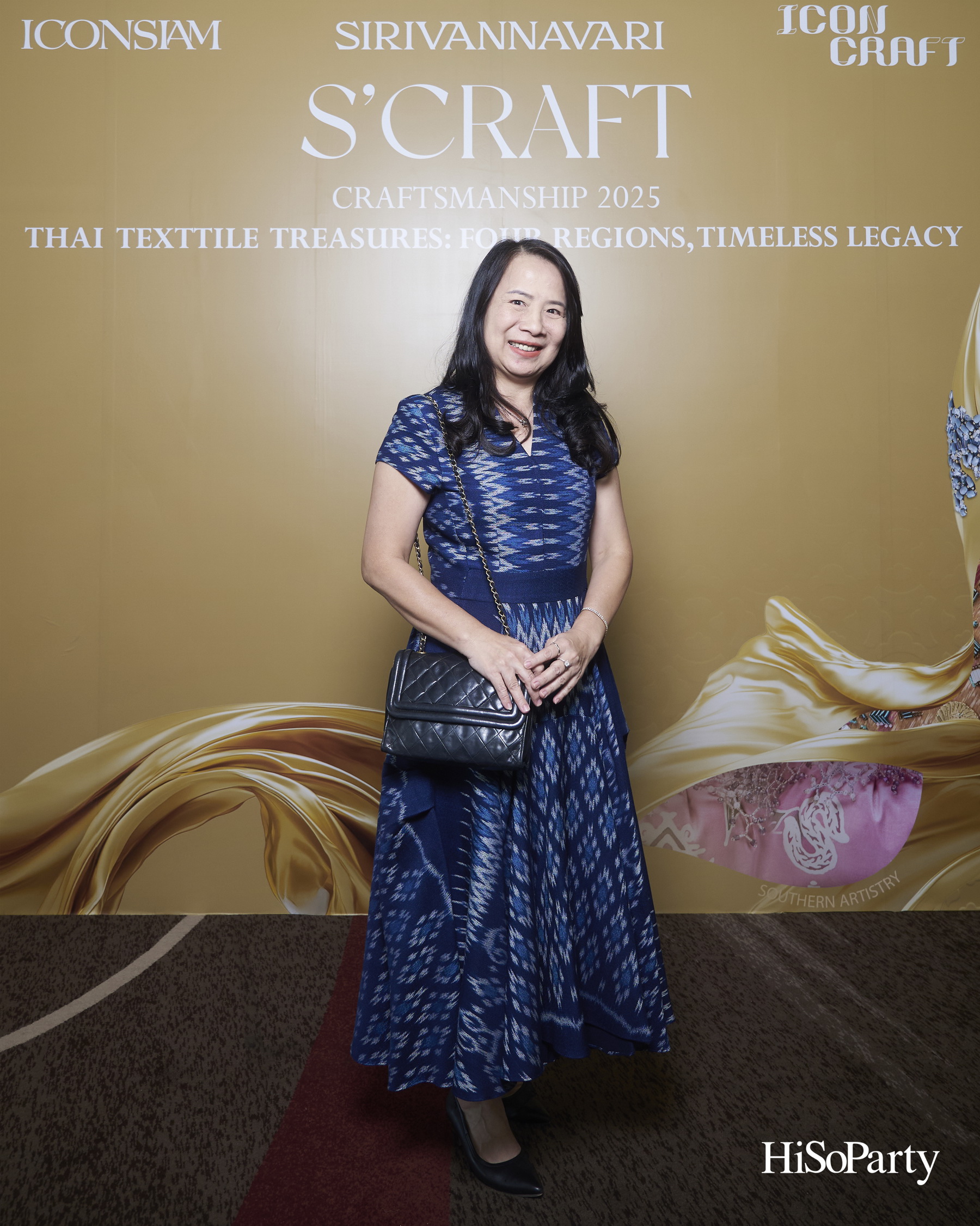 SIRIVANNAVARI ร่วมกับ ICONCRAFT เปิดตัวคอลเลกชันกระเป๋าผ้าไทย ‘S’CRAFT: Craftsmanship 2025