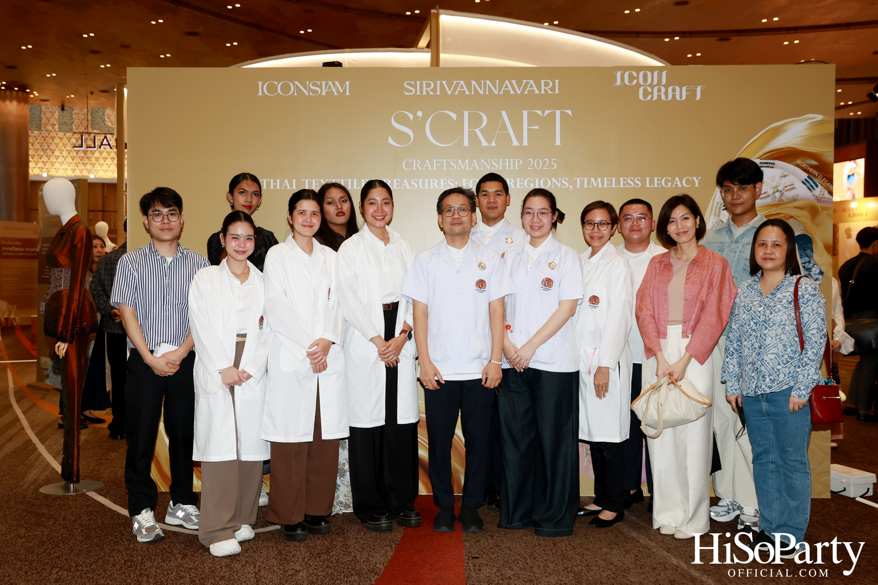 SIRIVANNAVARI ร่วมกับ ICONCRAFT เปิดตัวคอลเลกชันกระเป๋าผ้าไทย ‘S’CRAFT: Craftsmanship 2025