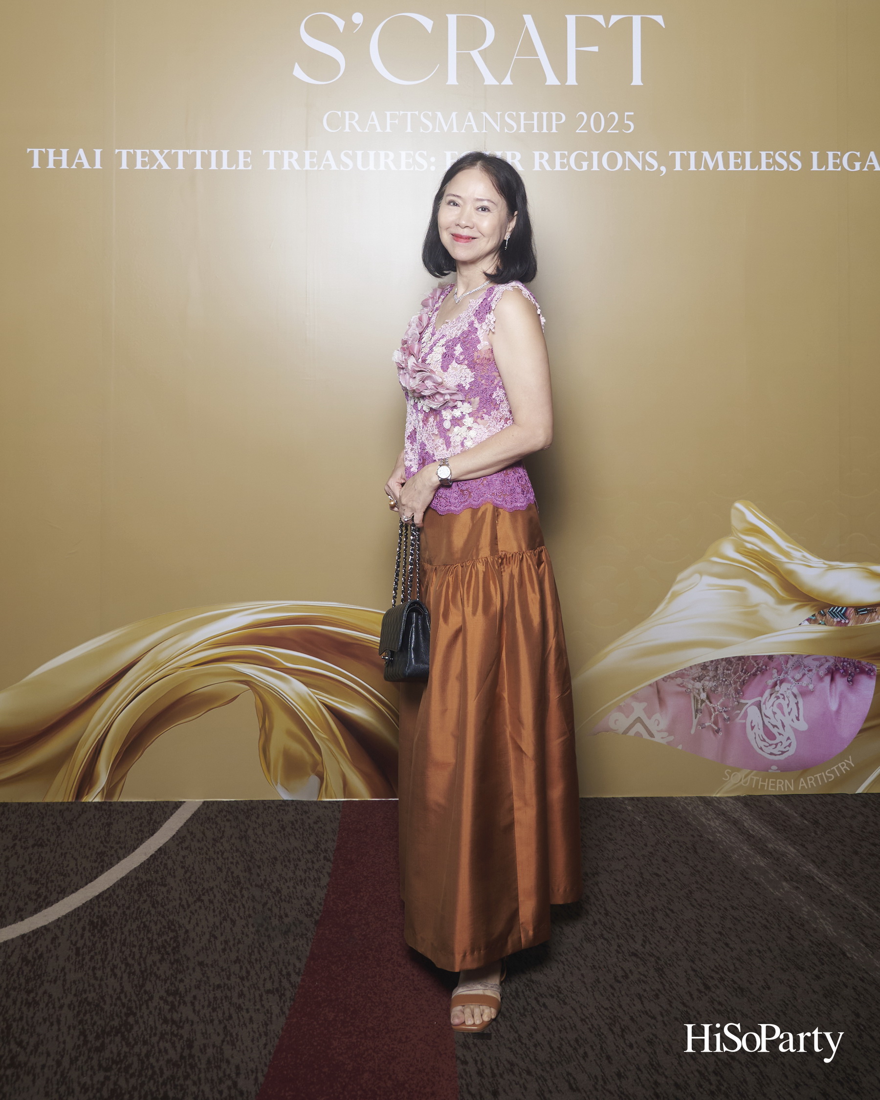 SIRIVANNAVARI ร่วมกับ ICONCRAFT เปิดตัวคอลเลกชันกระเป๋าผ้าไทย ‘S’CRAFT: Craftsmanship 2025