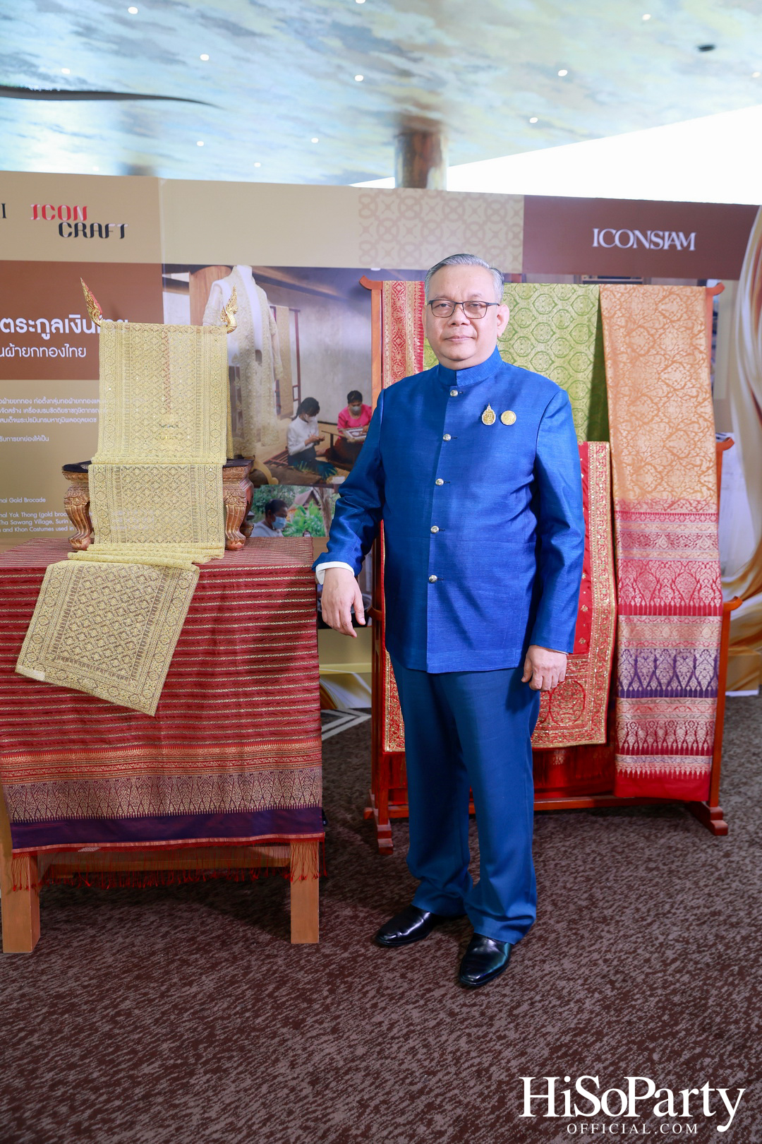 SIRIVANNAVARI ร่วมกับ ICONCRAFT เปิดตัวคอลเลกชันกระเป๋าผ้าไทย ‘S’CRAFT: Craftsmanship 2025