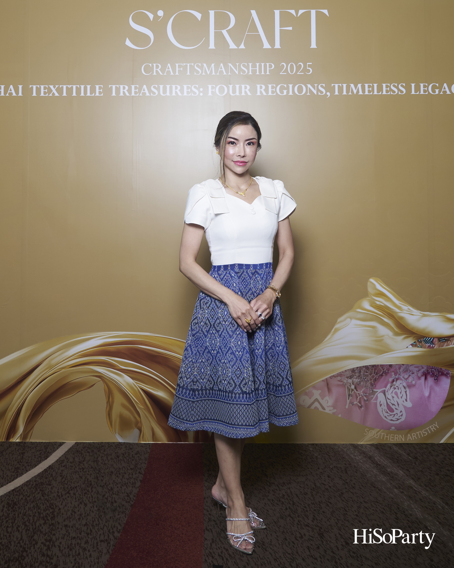 SIRIVANNAVARI ร่วมกับ ICONCRAFT เปิดตัวคอลเลกชันกระเป๋าผ้าไทย ‘S’CRAFT: Craftsmanship 2025